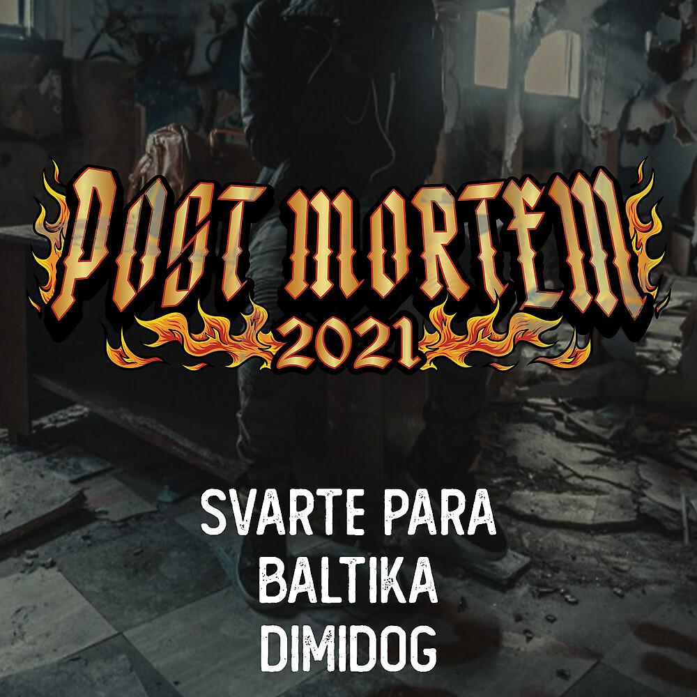 Постер альбома Post Mortem 2021