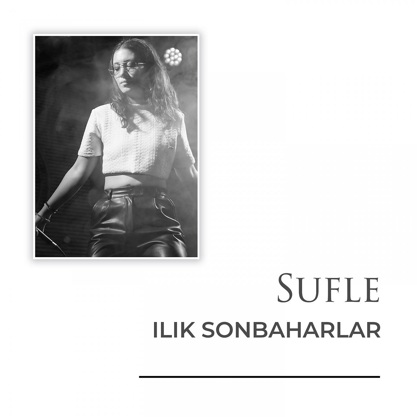 Постер альбома Ilık Sonbaharlar