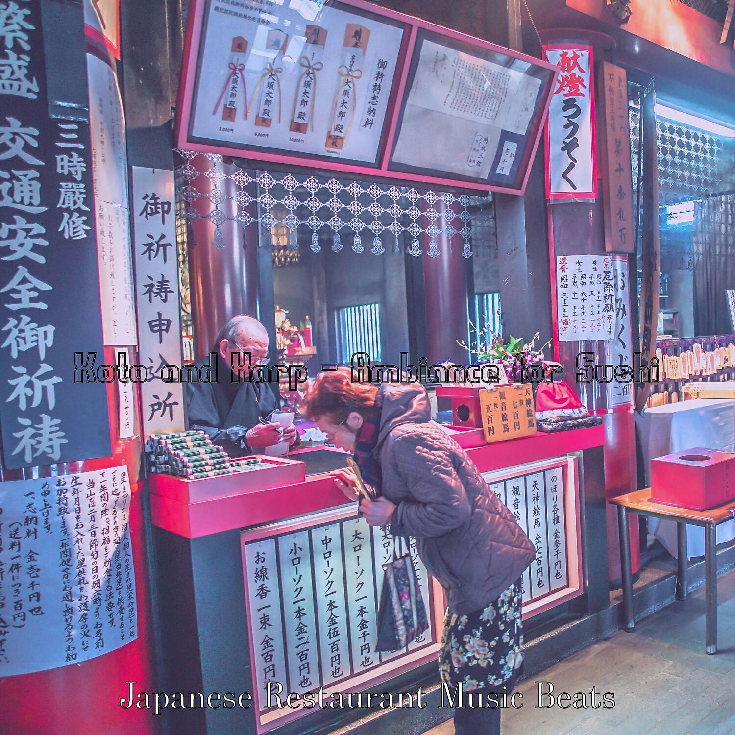 Japanese Restaurant Music Beats - Vintage Koto and Strings - Vibe for Yakitori