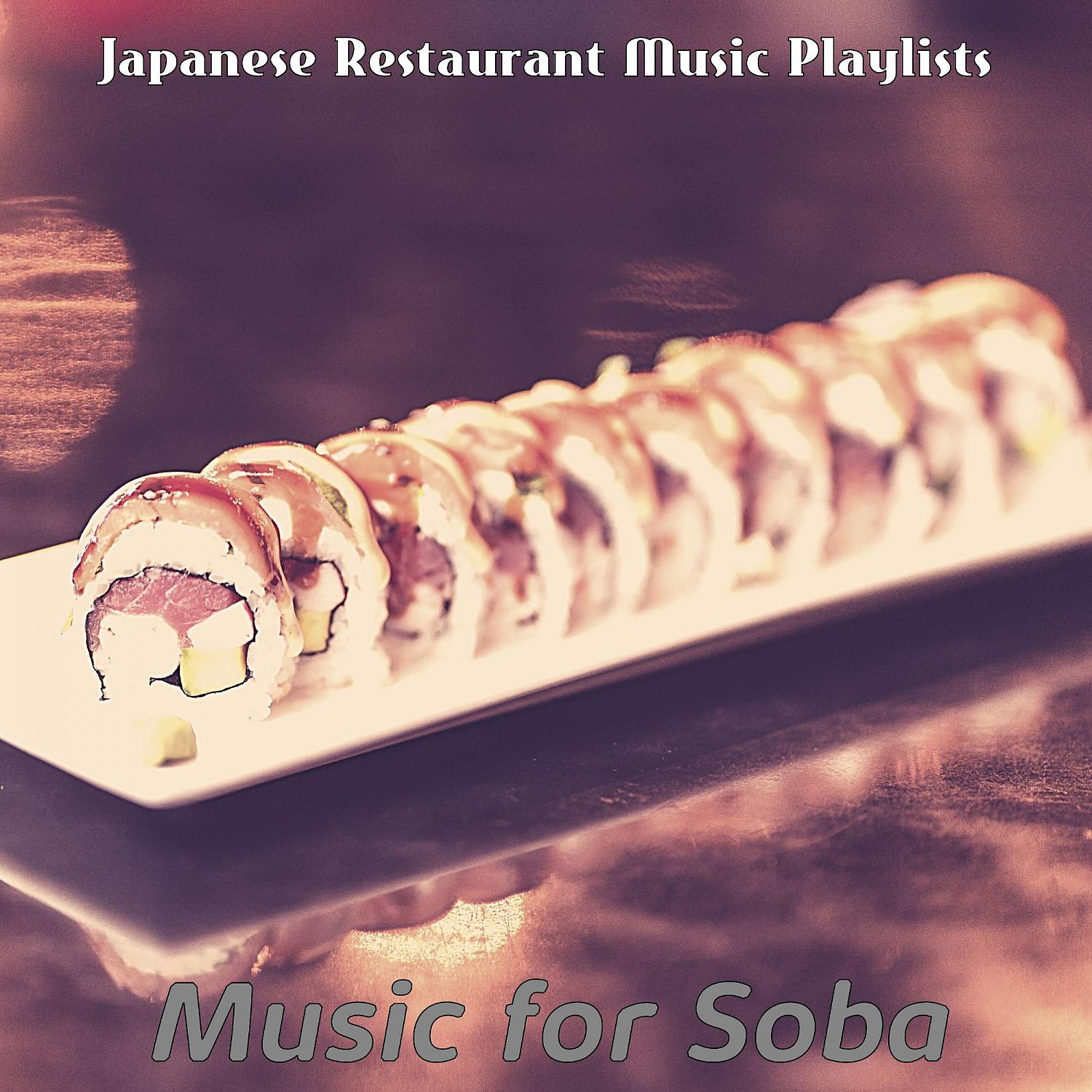 Постер альбома Music for Soba