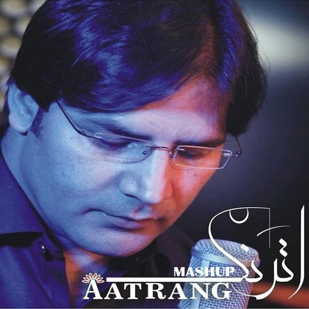 Karan Khan - Aatrang Mashup