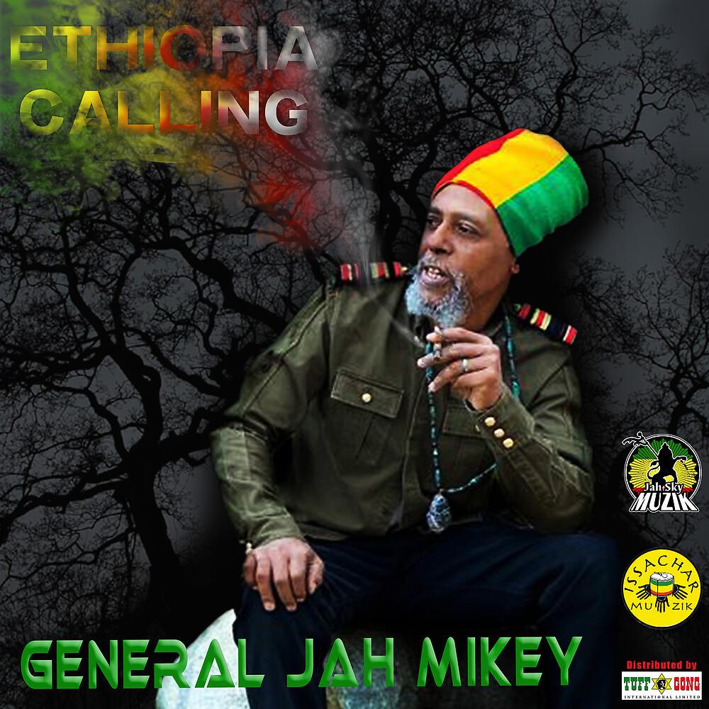 Постер альбома Ethiopia Calling