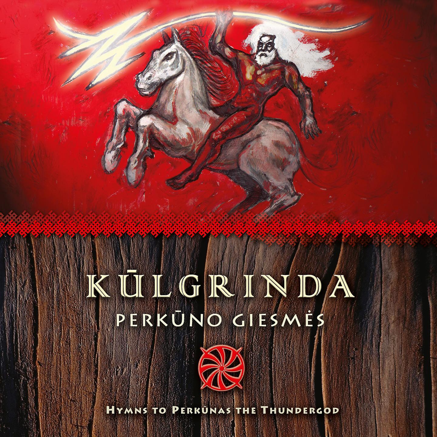 Постер альбома Perkūno giesmės