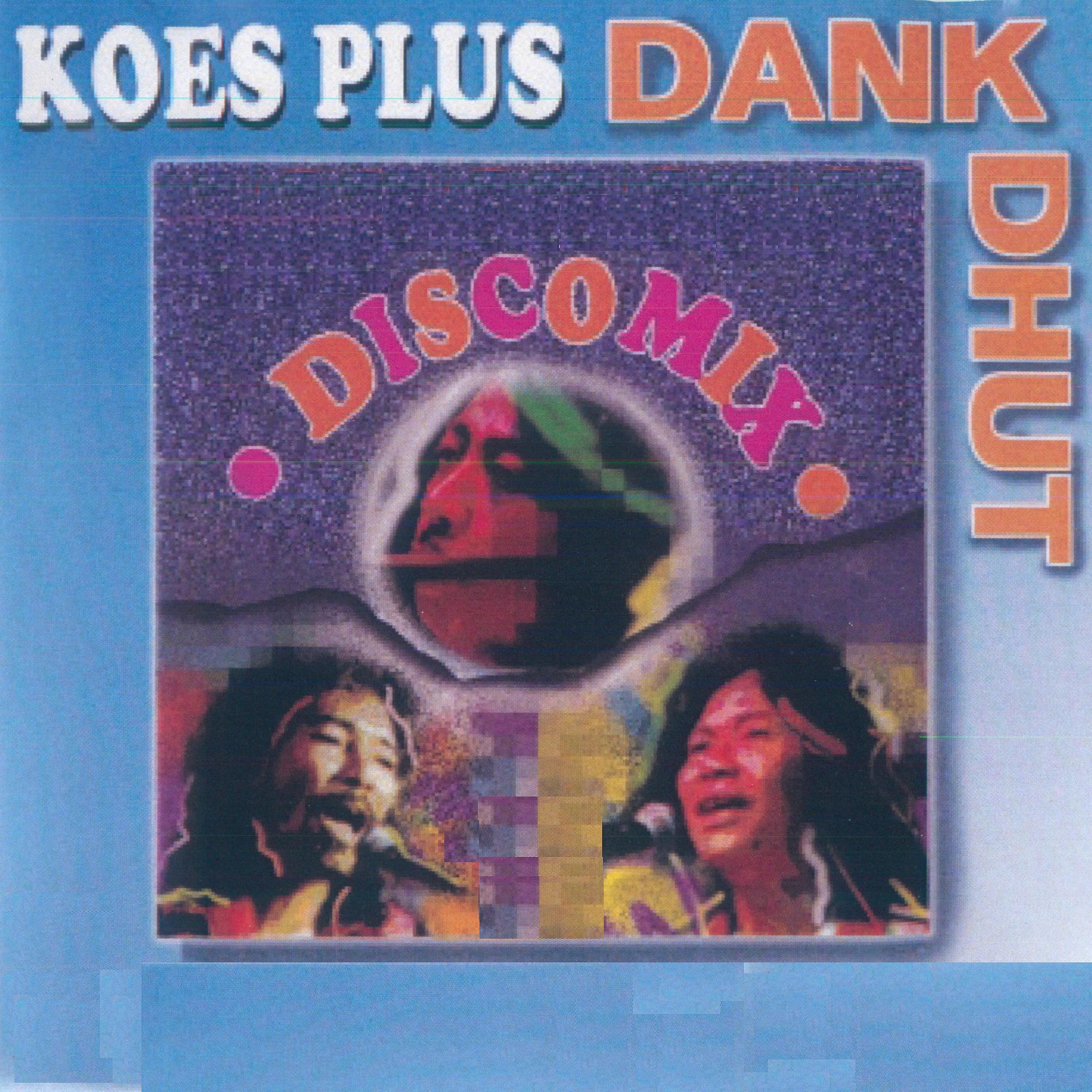 Постер альбома Dank Dhut Disco Mix