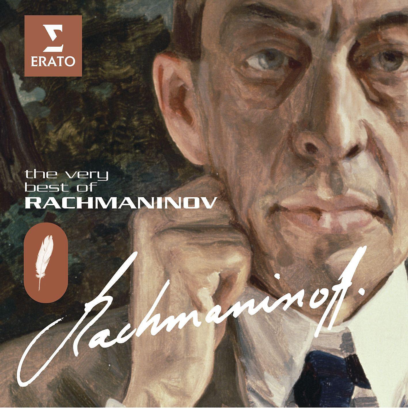 Постер альбома The Very Best of Rachmaninov