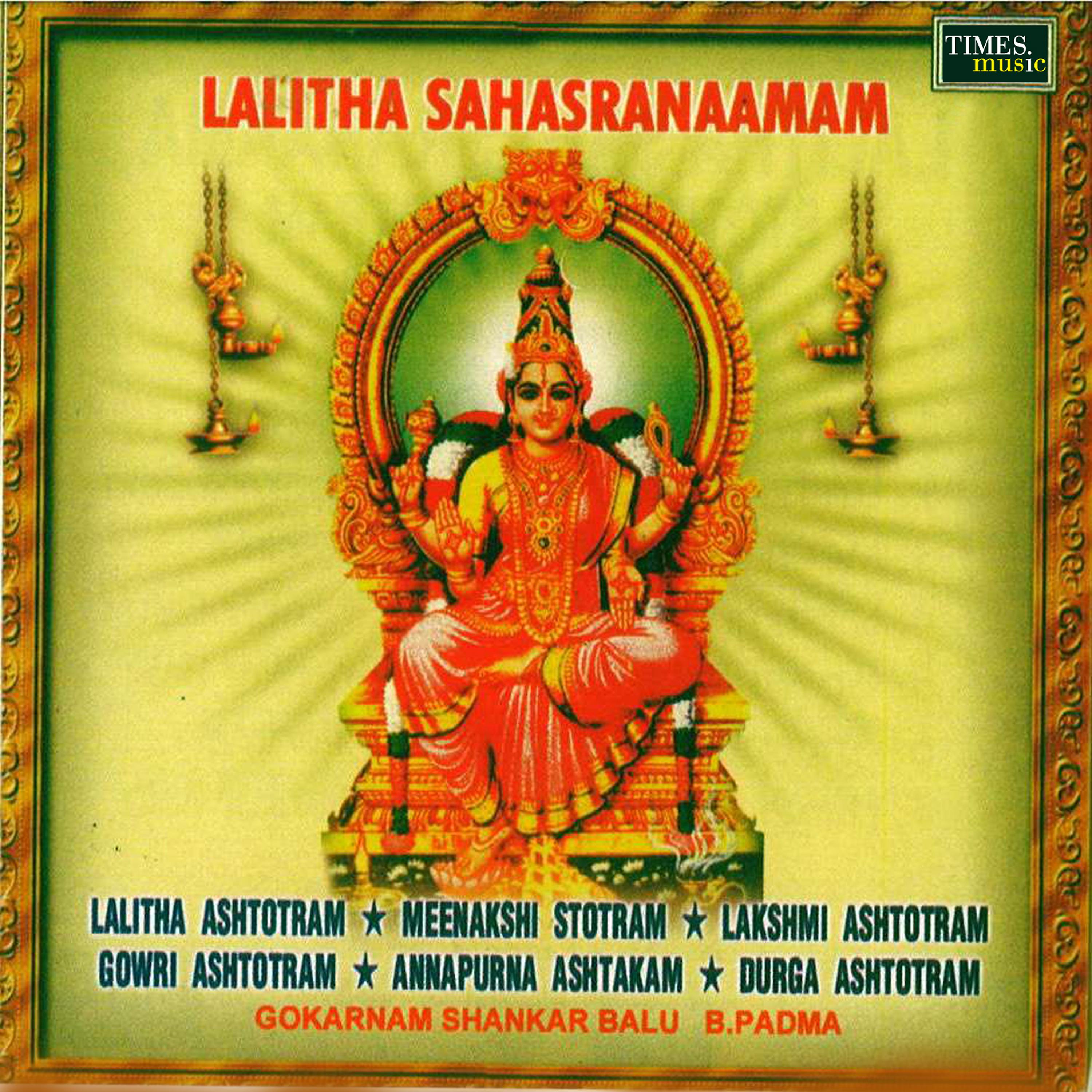 Постер альбома Lalitha Shasranaamam