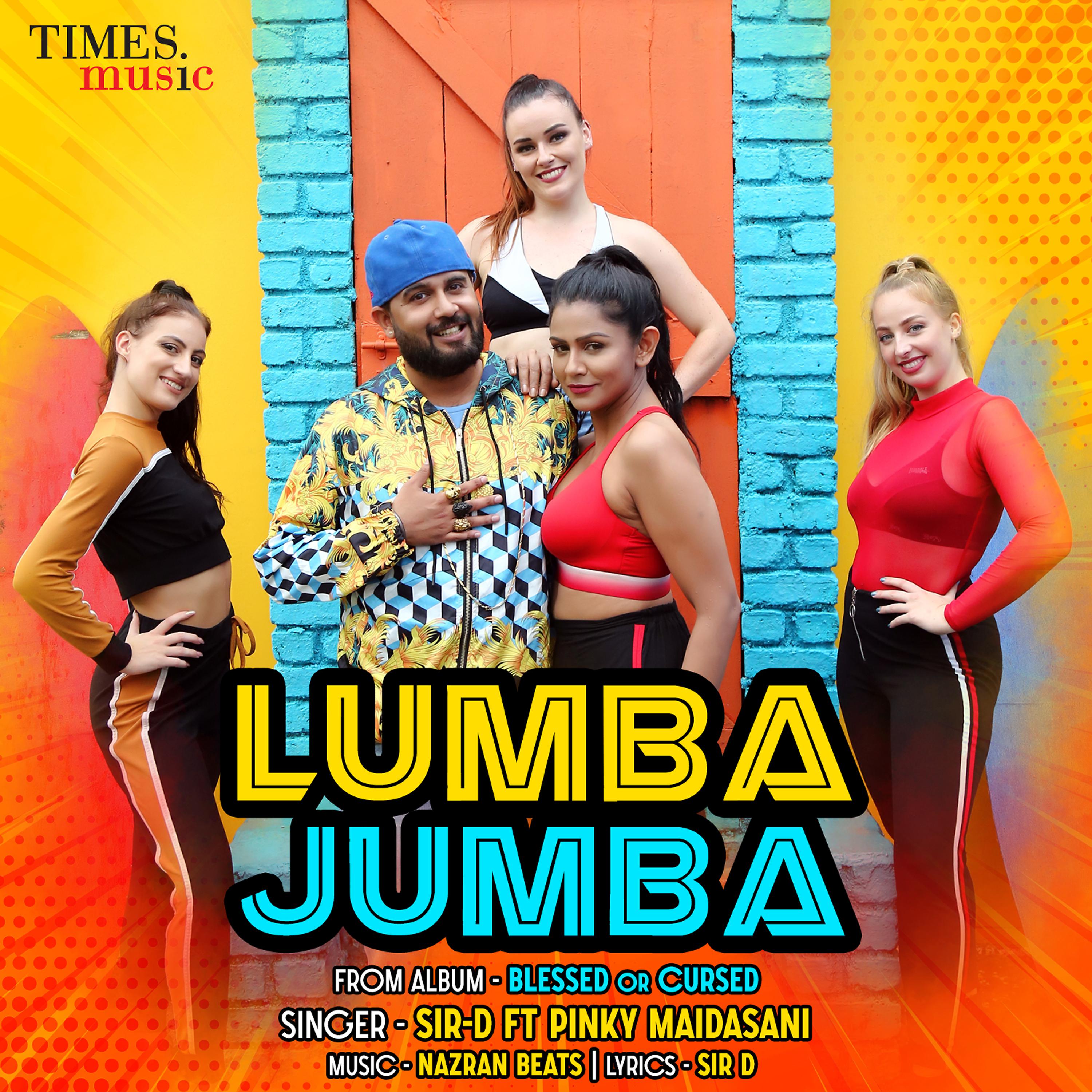 Постер альбома Lumba Jumba