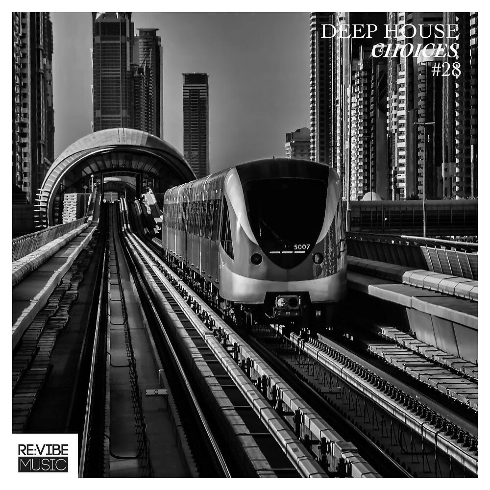 Beat Rivals - Stay in the Groove (Sole Masters Inc Dub)