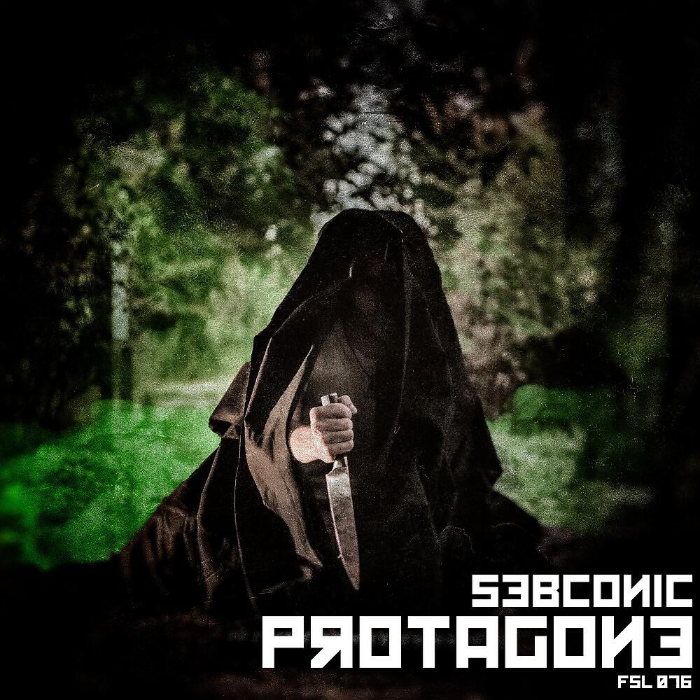 Sebconic - The Ring