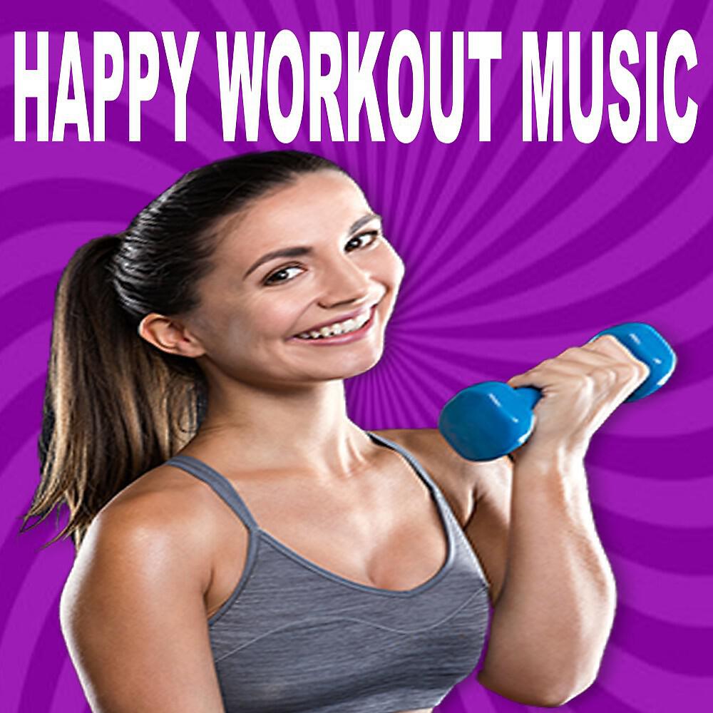 Skygo - Power Up (The Motivation) [135 Bpm]