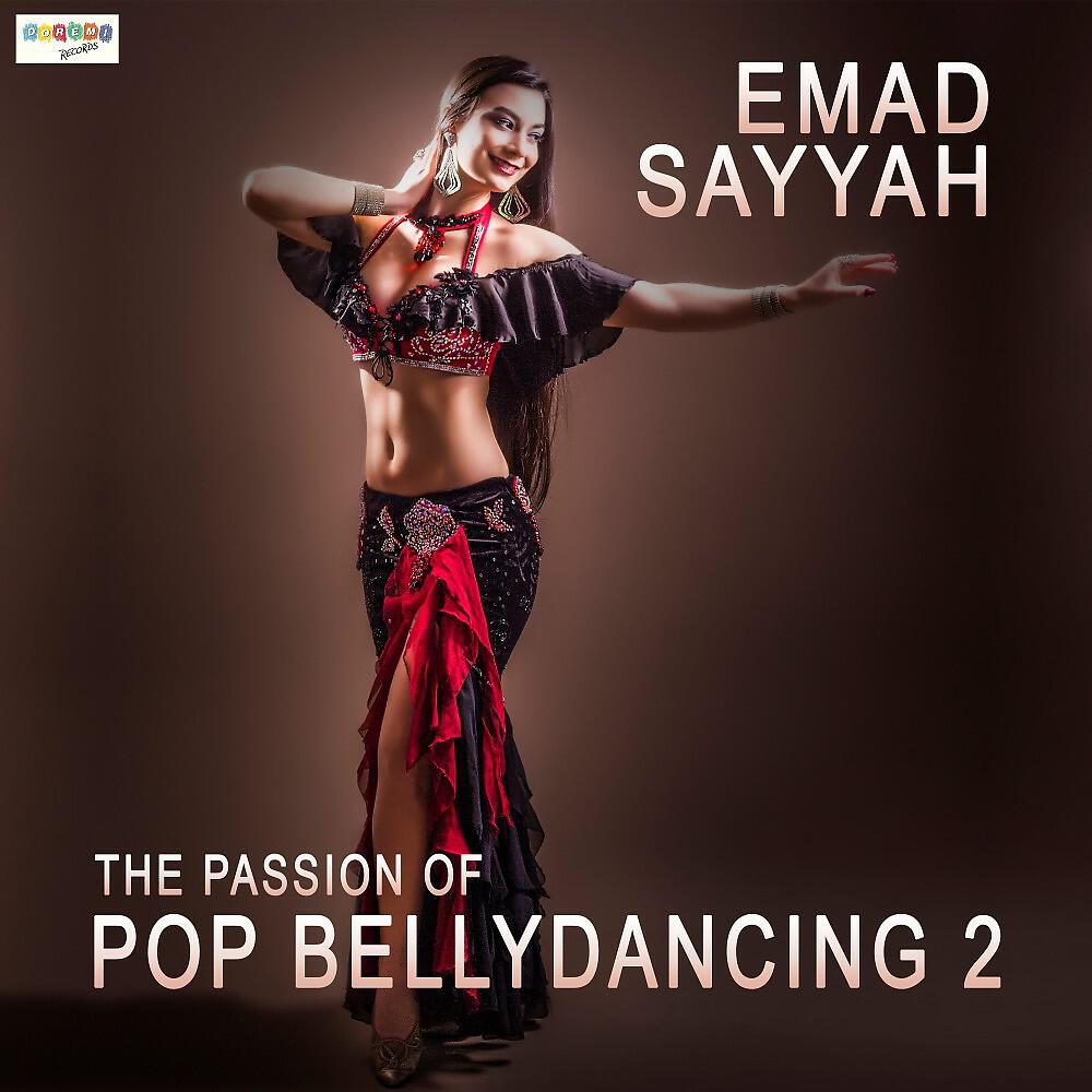 Emad Sayyah - Genie Genie (Oriental Version)