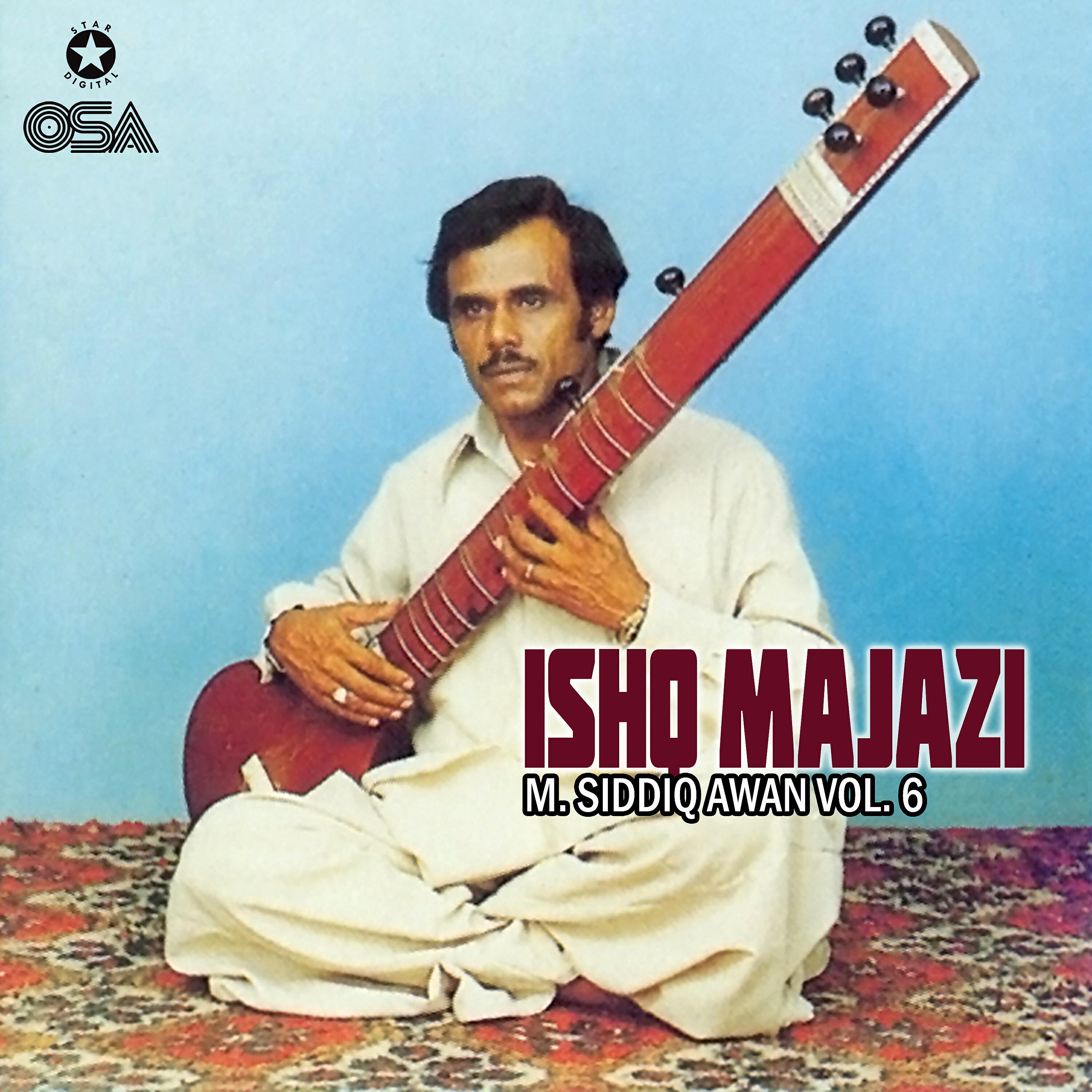 M. Siddiq Awan - Ishq Majazi, Pt. 1