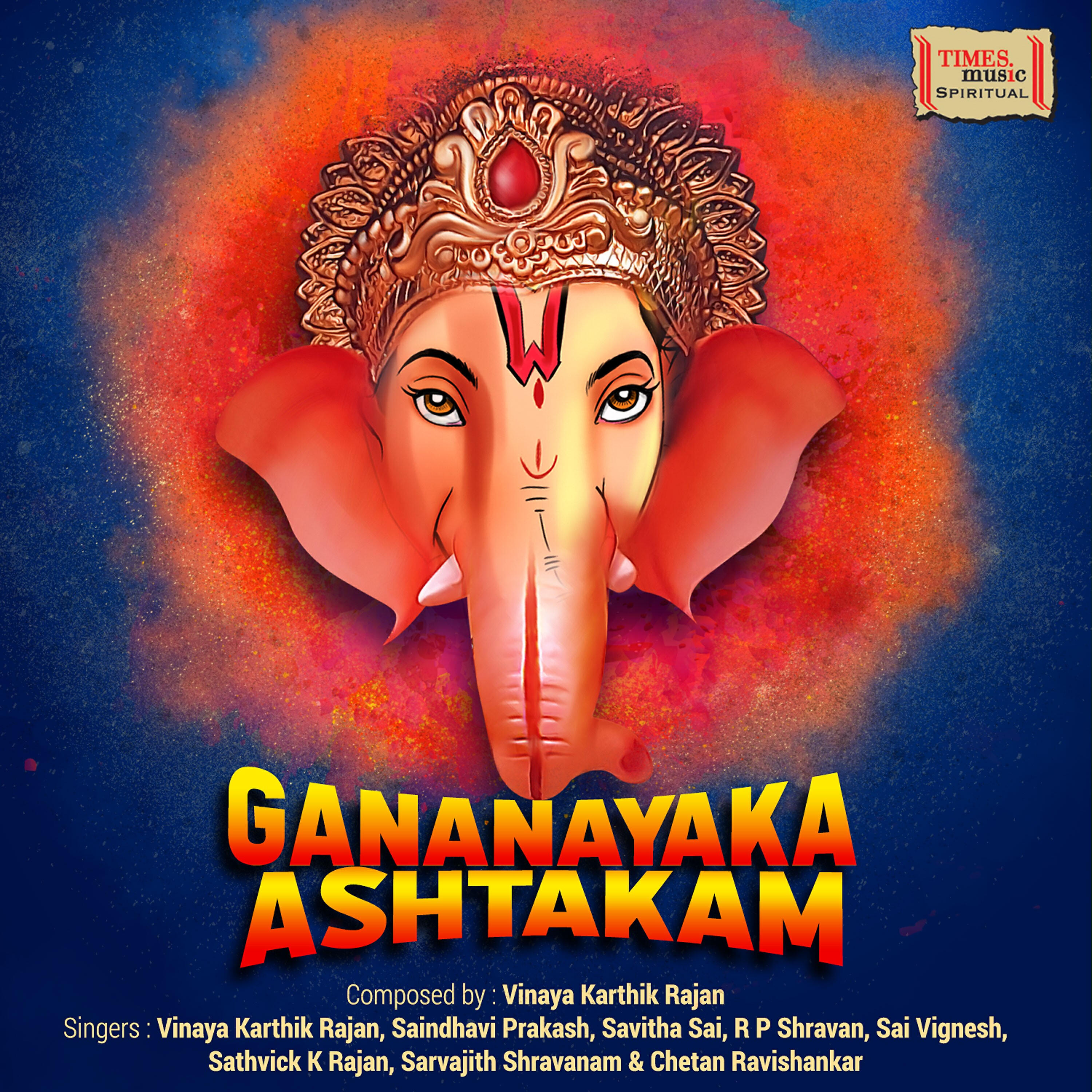 Vinaya Karthik Rajan - Gananayaka Ashtakam
