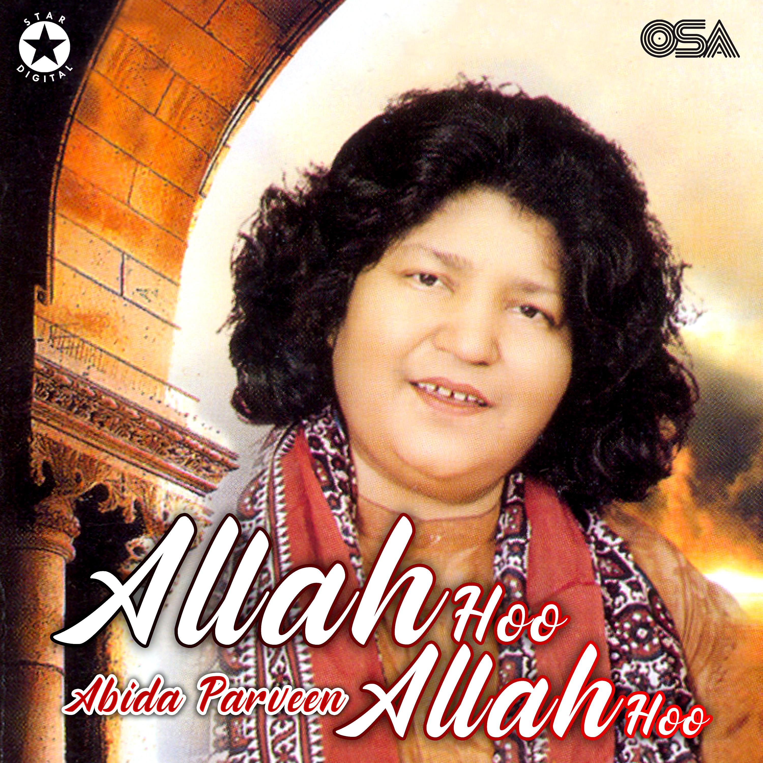 Abida Parveen - Allah Hoo Allah Hoo