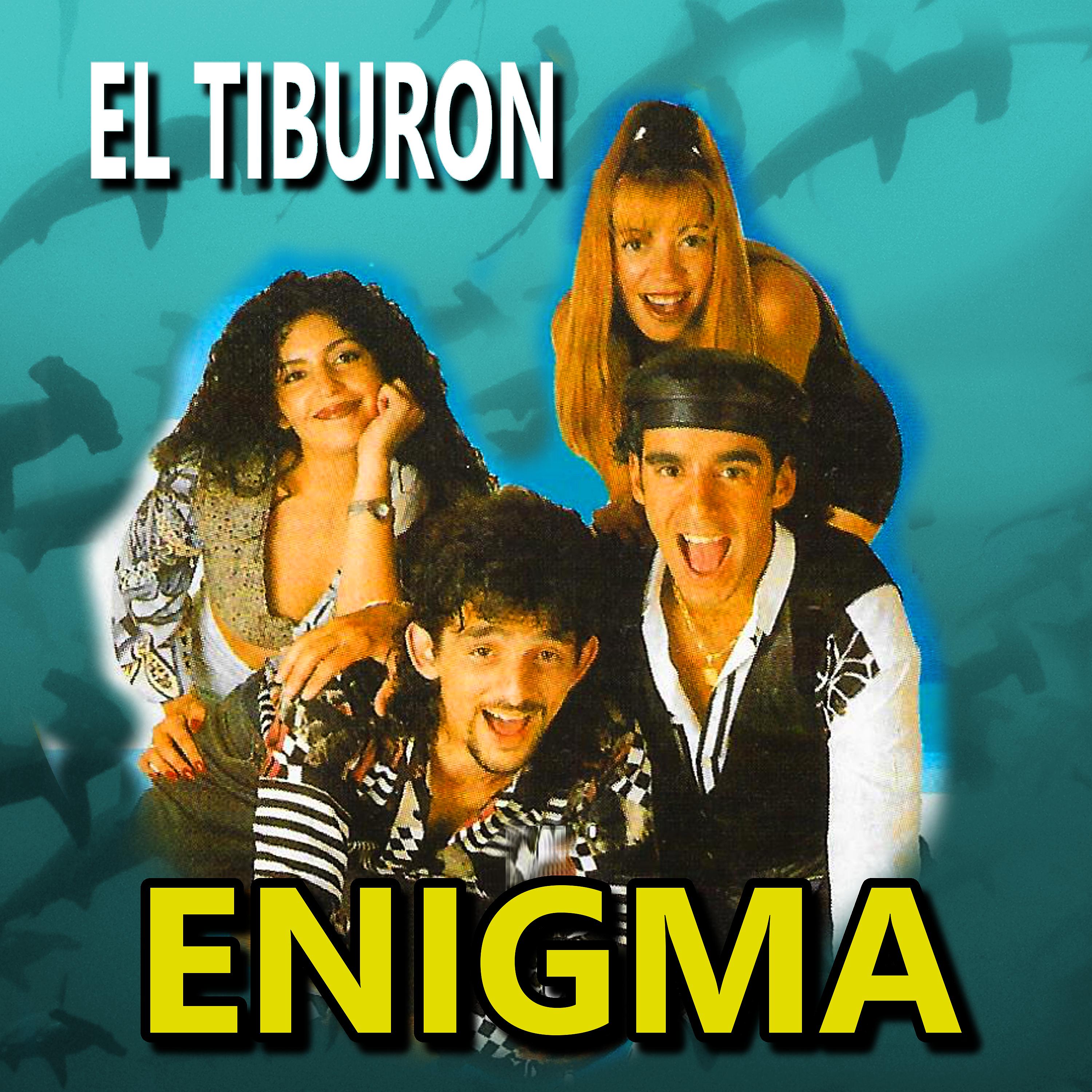 Постер альбома El Tiburon