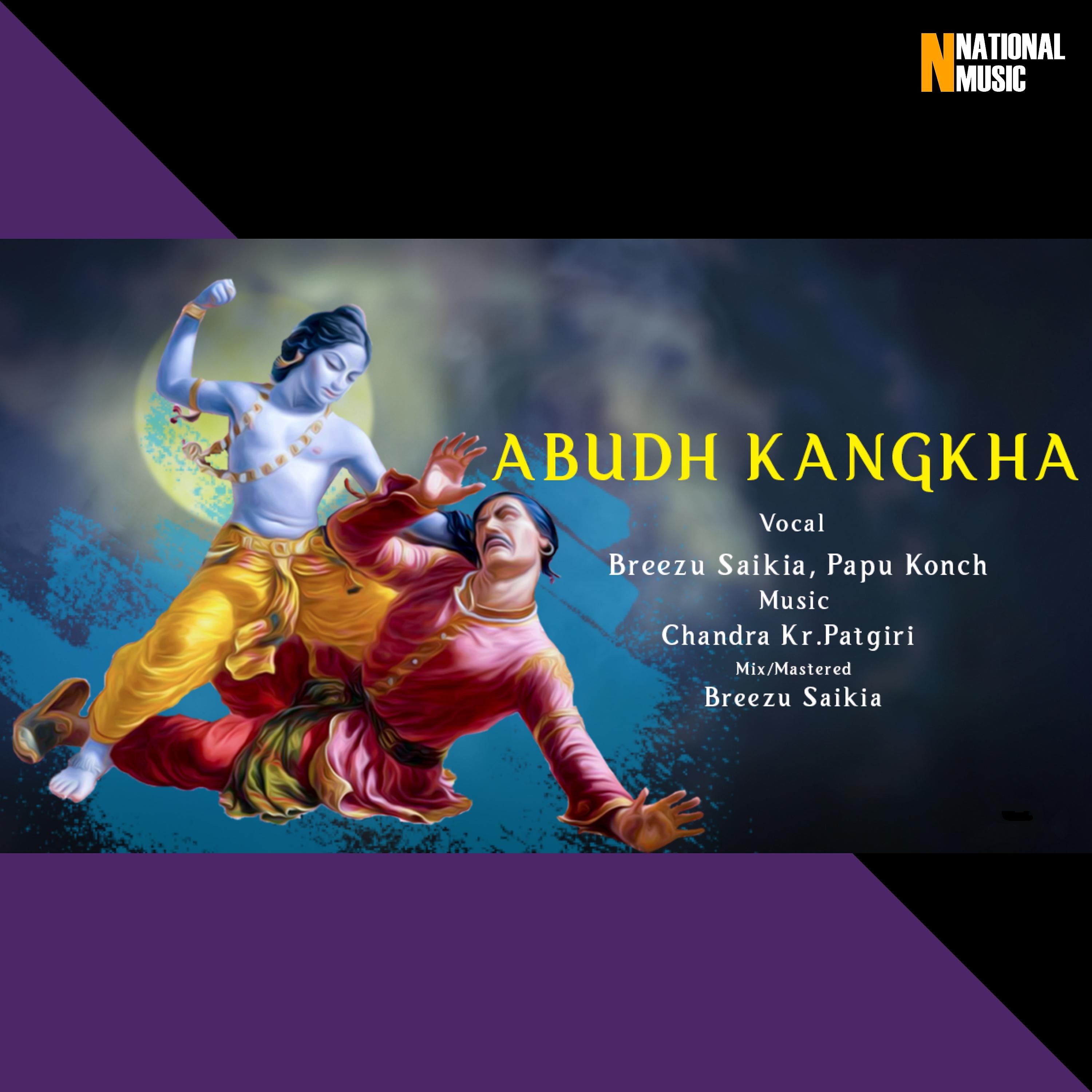 Постер альбома Abudh Kangkha - Single