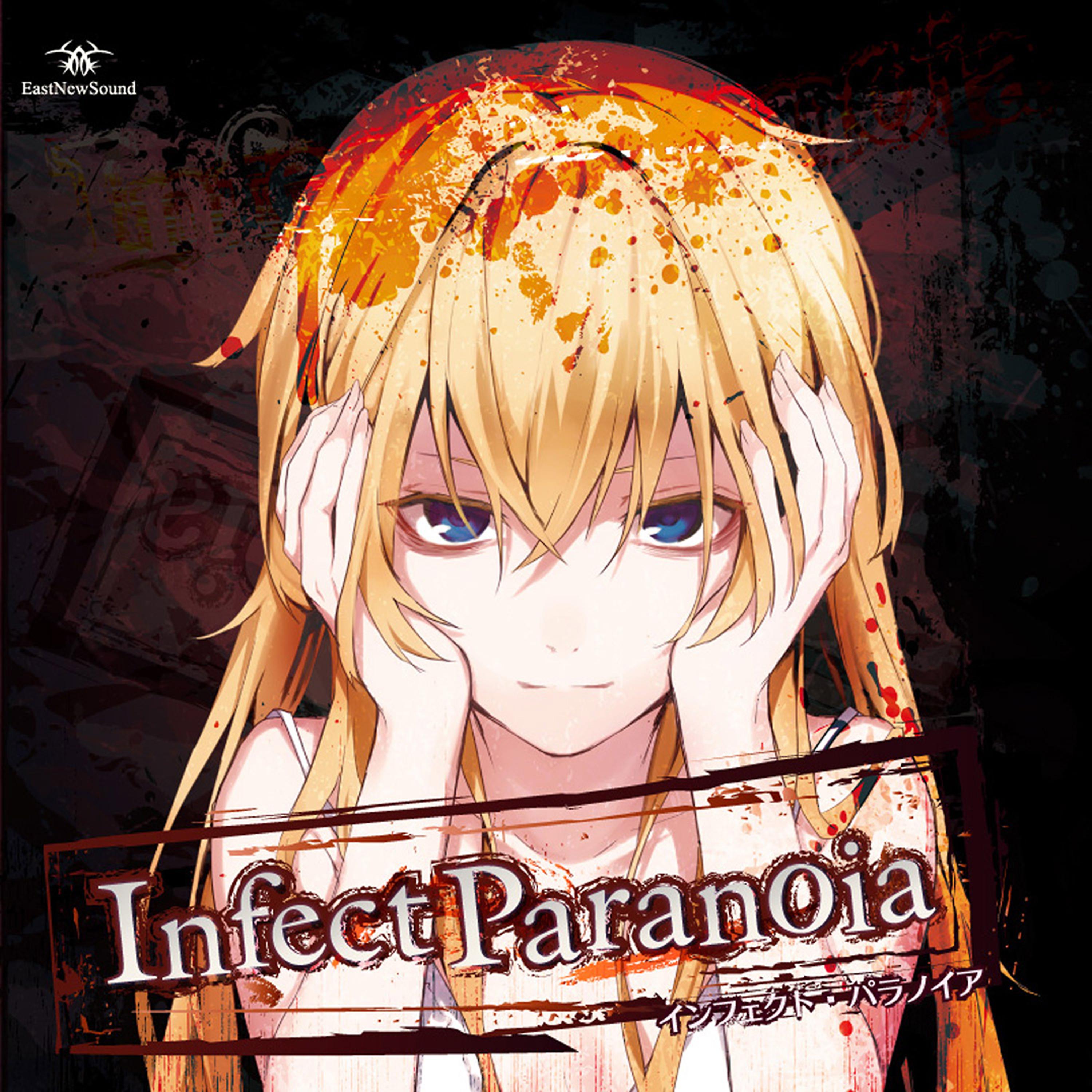 Постер альбома Infect Paranoia