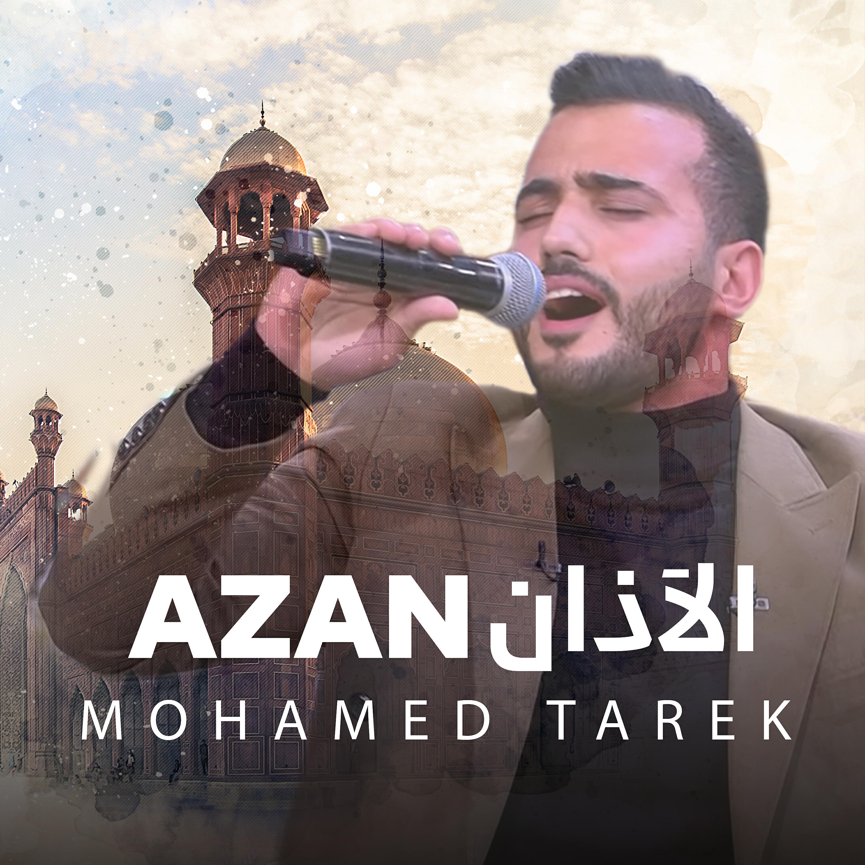 Mohamed Tarek - Azan