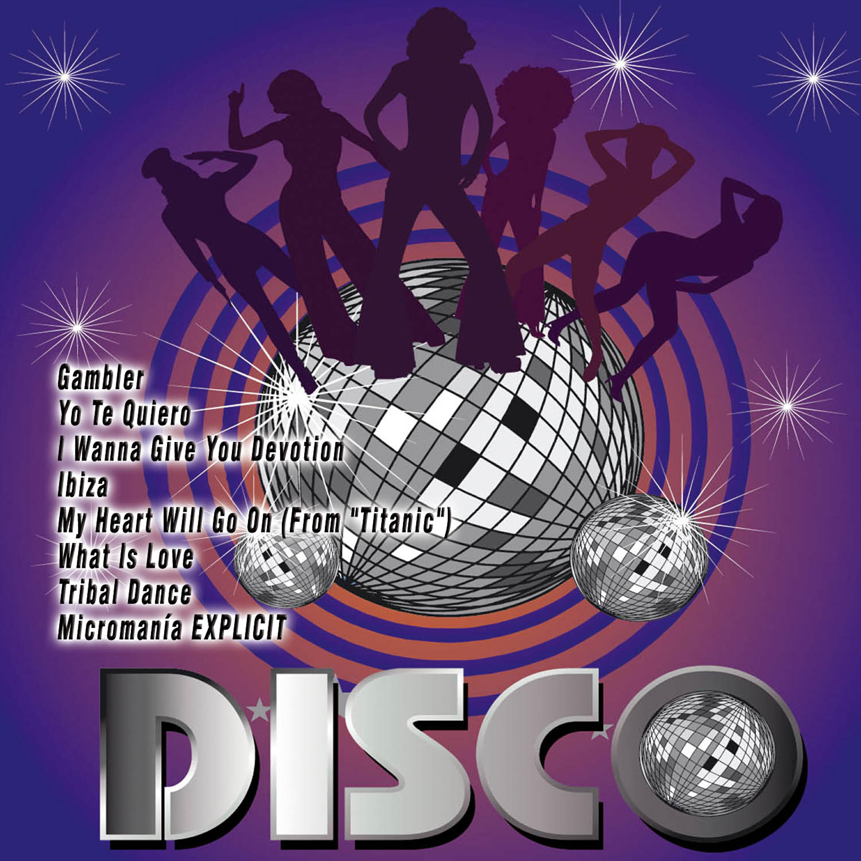 направление диско. танцор диско текст. георгиан диско текст. Good текст песни. тексты песен из индийских фильмов.