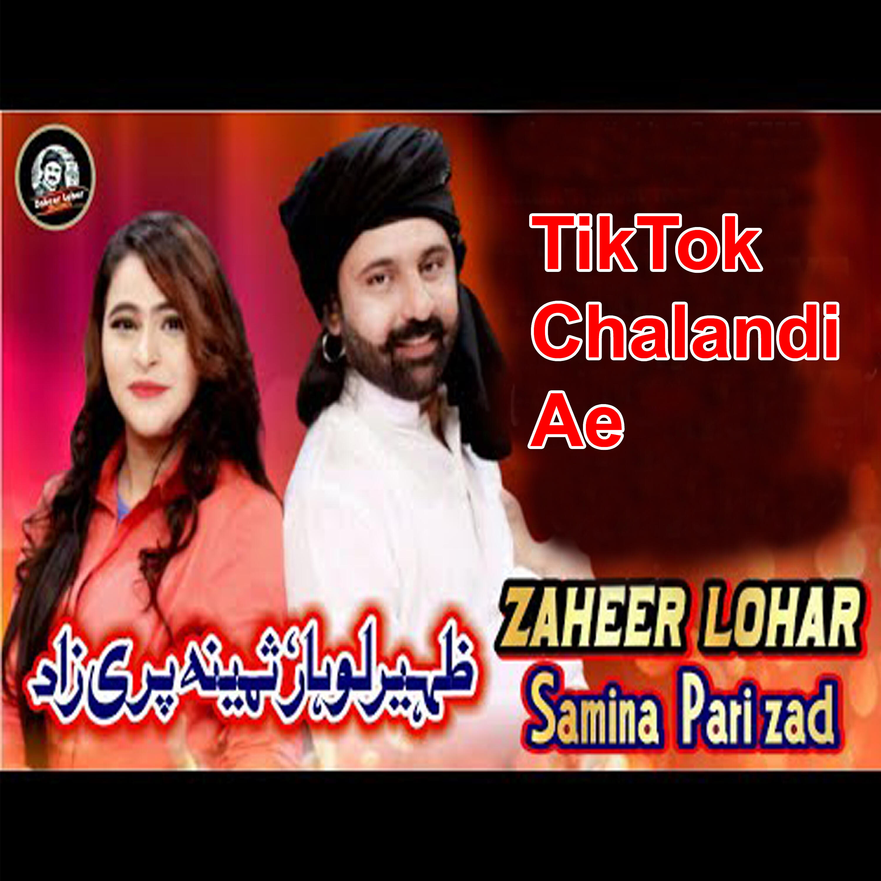 Zaheer Lohar - Main Kithe Tu Kithe