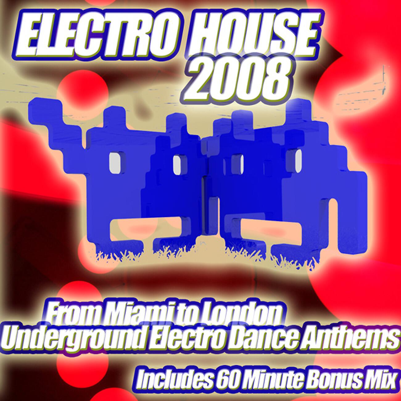 Contract Chillers - Electropolis