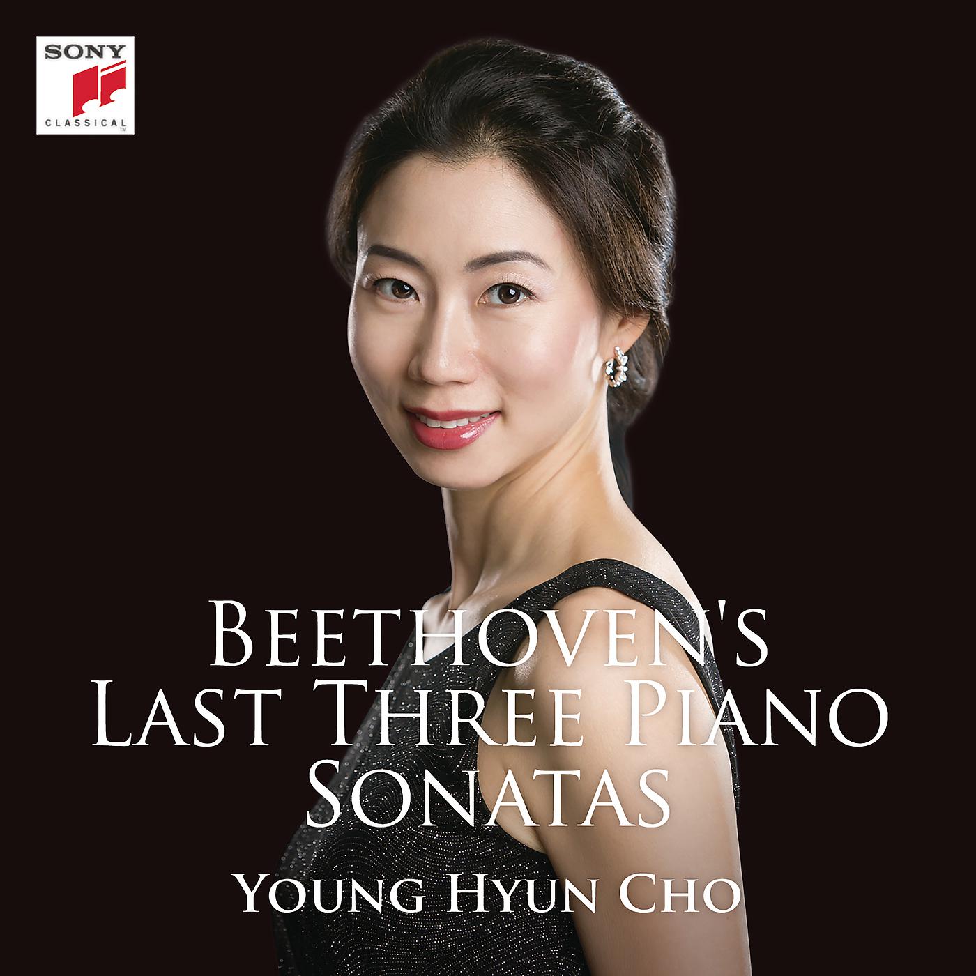 Young Hyun Cho - Sonata No. 32 in C Minor, Op. 111 : I. Maestoso - Allegro Con Brio Ed Appassionato