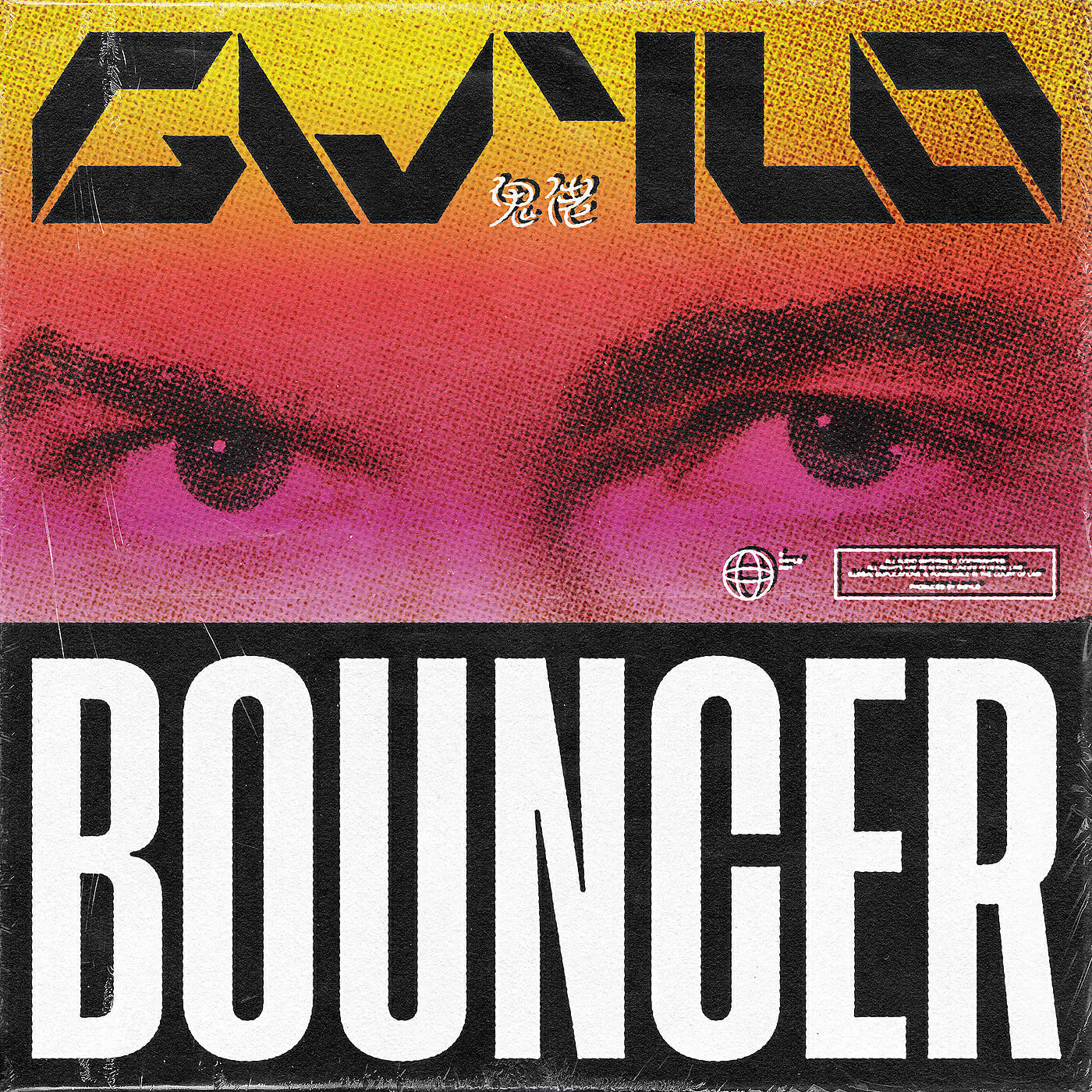 GWYLO - Bouncer