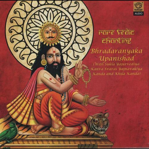 Dr. R. Thiagarajan - Adhyayav (Yajnavalkya Kanda )