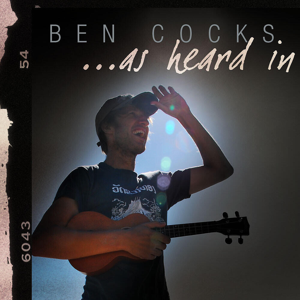 Ben Cocks - Your Firefly (Georgia Power and Toyota Advert)