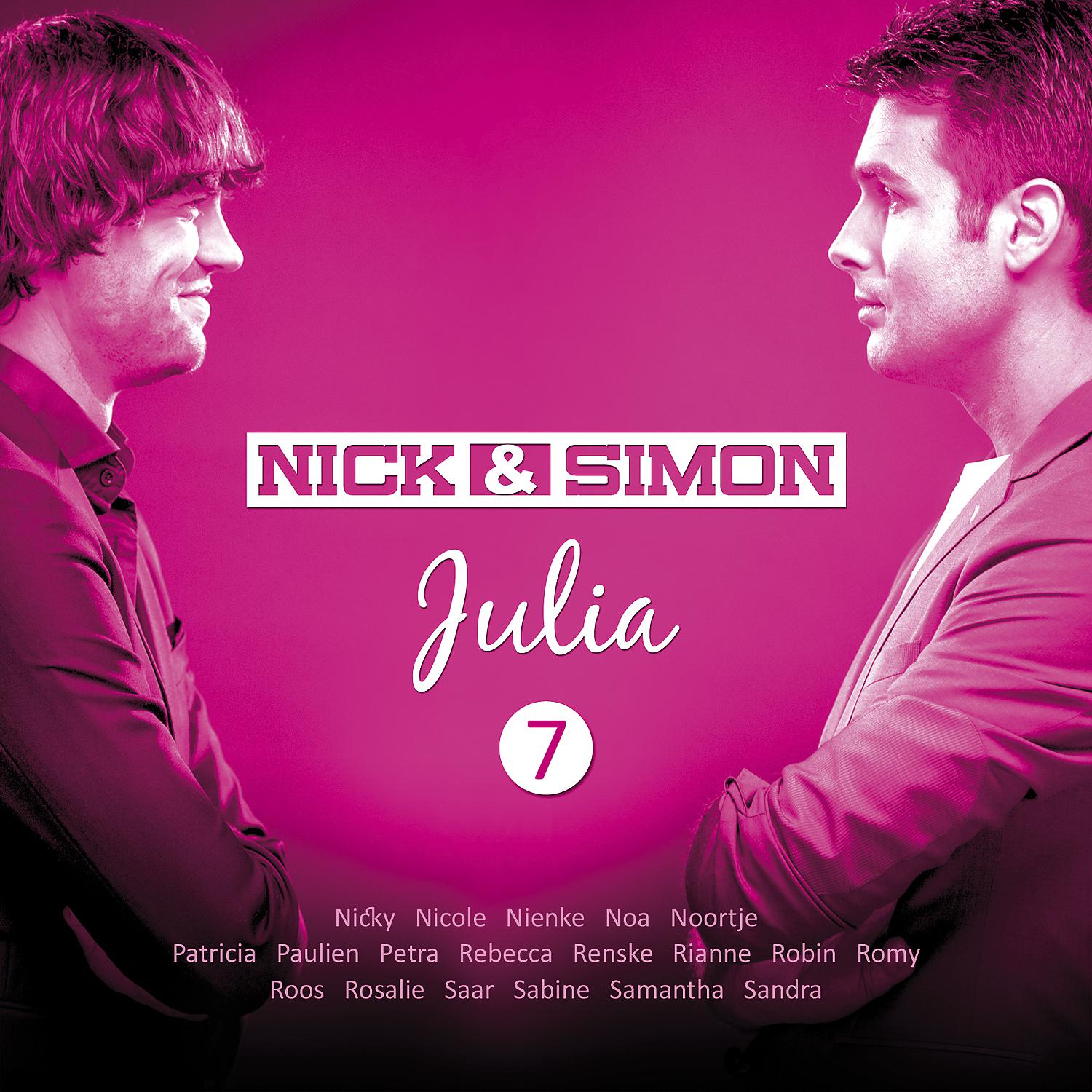 Постер альбома Julia (7)