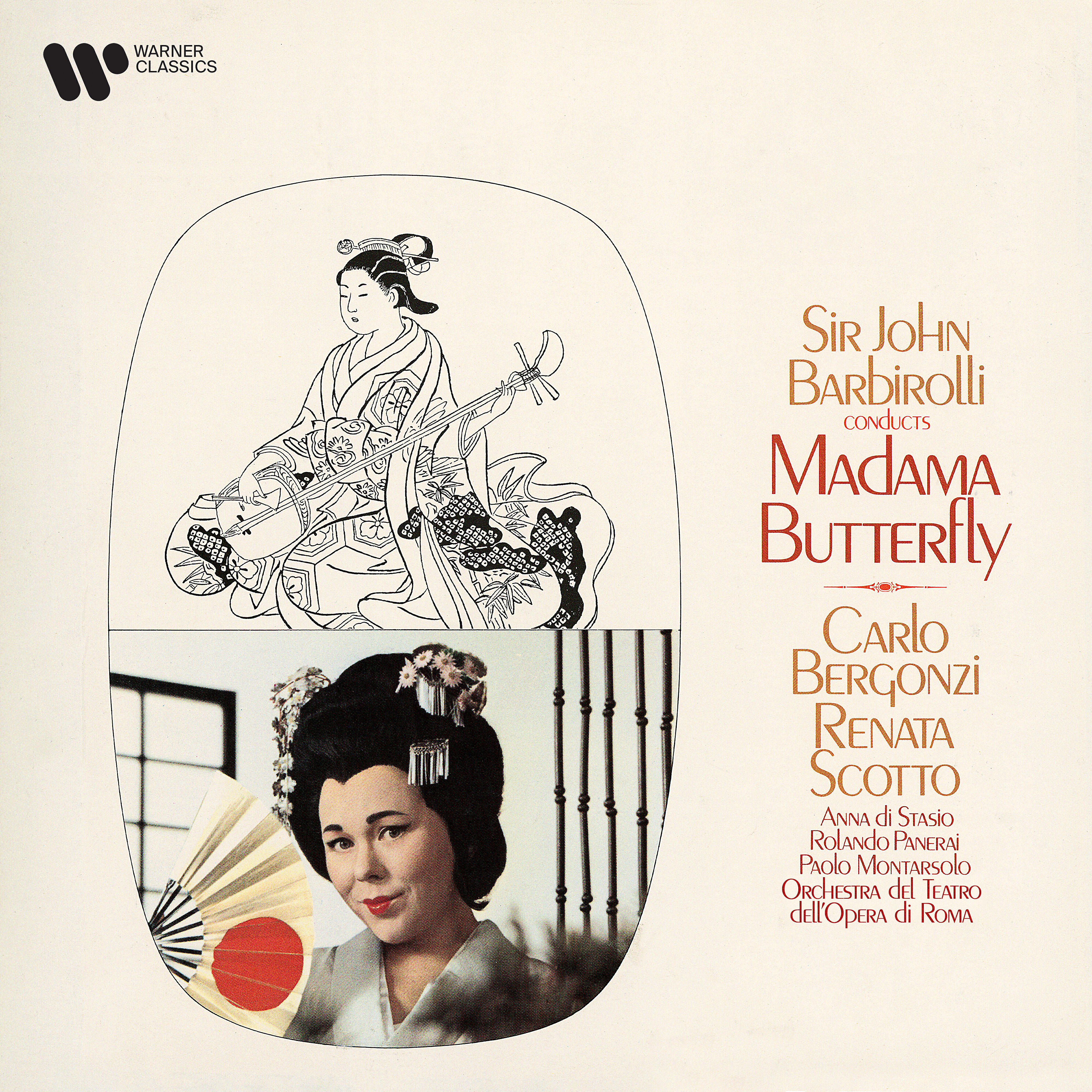 Sir John Barbirolli - Madama Butterfly, Act I: 