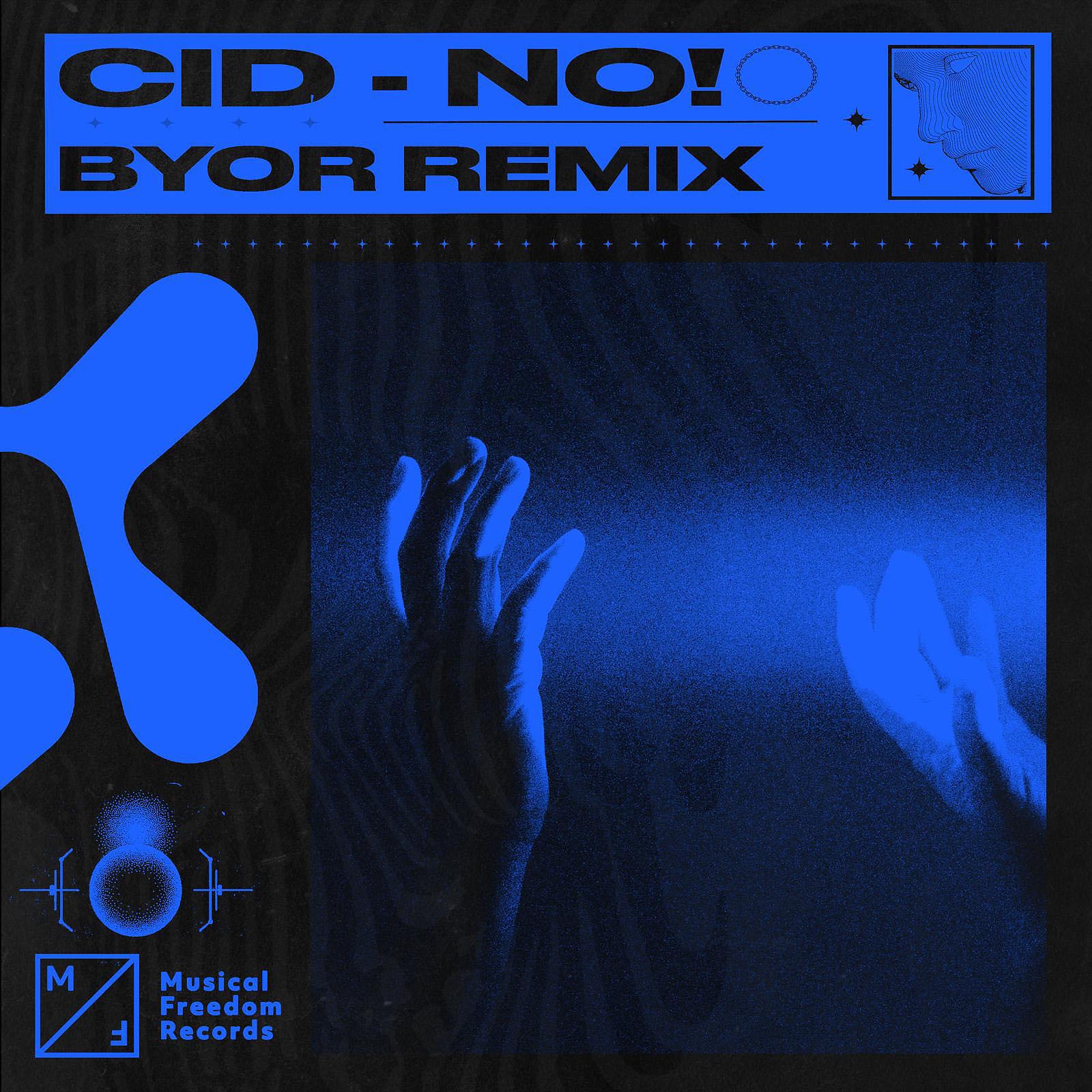 Постер альбома No! (BYOR Remix)