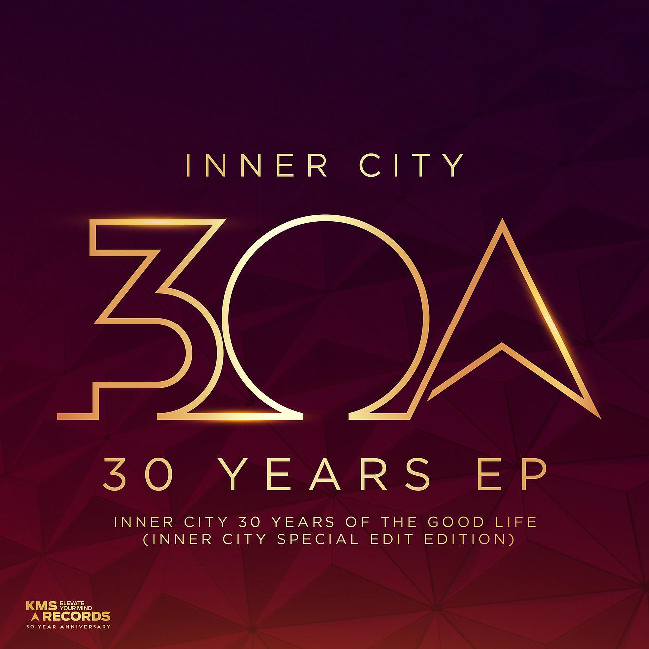 Inner City - Hallelujah (Inner City House Of Virus Extended Remix)