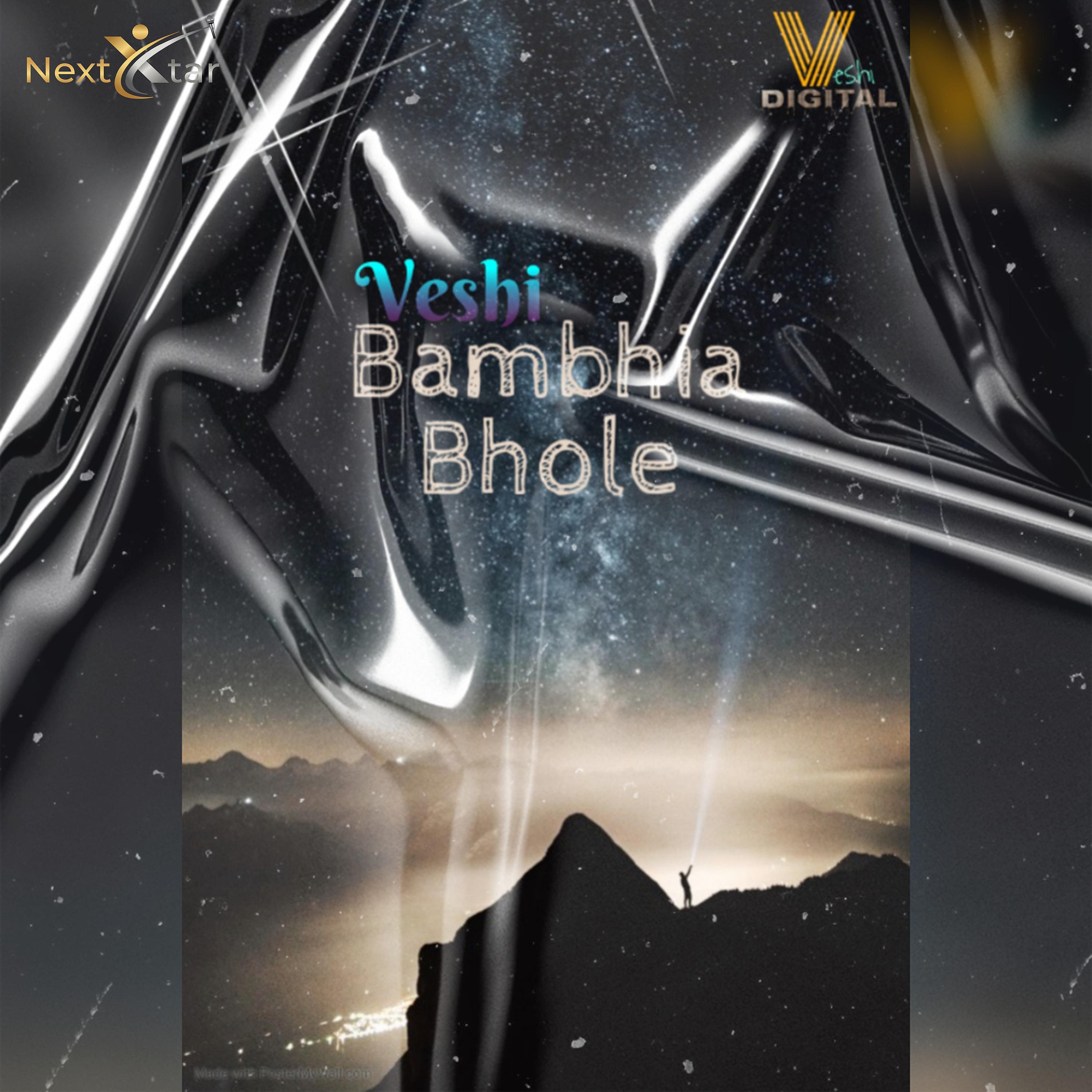 Постер альбома Bambhia Bole