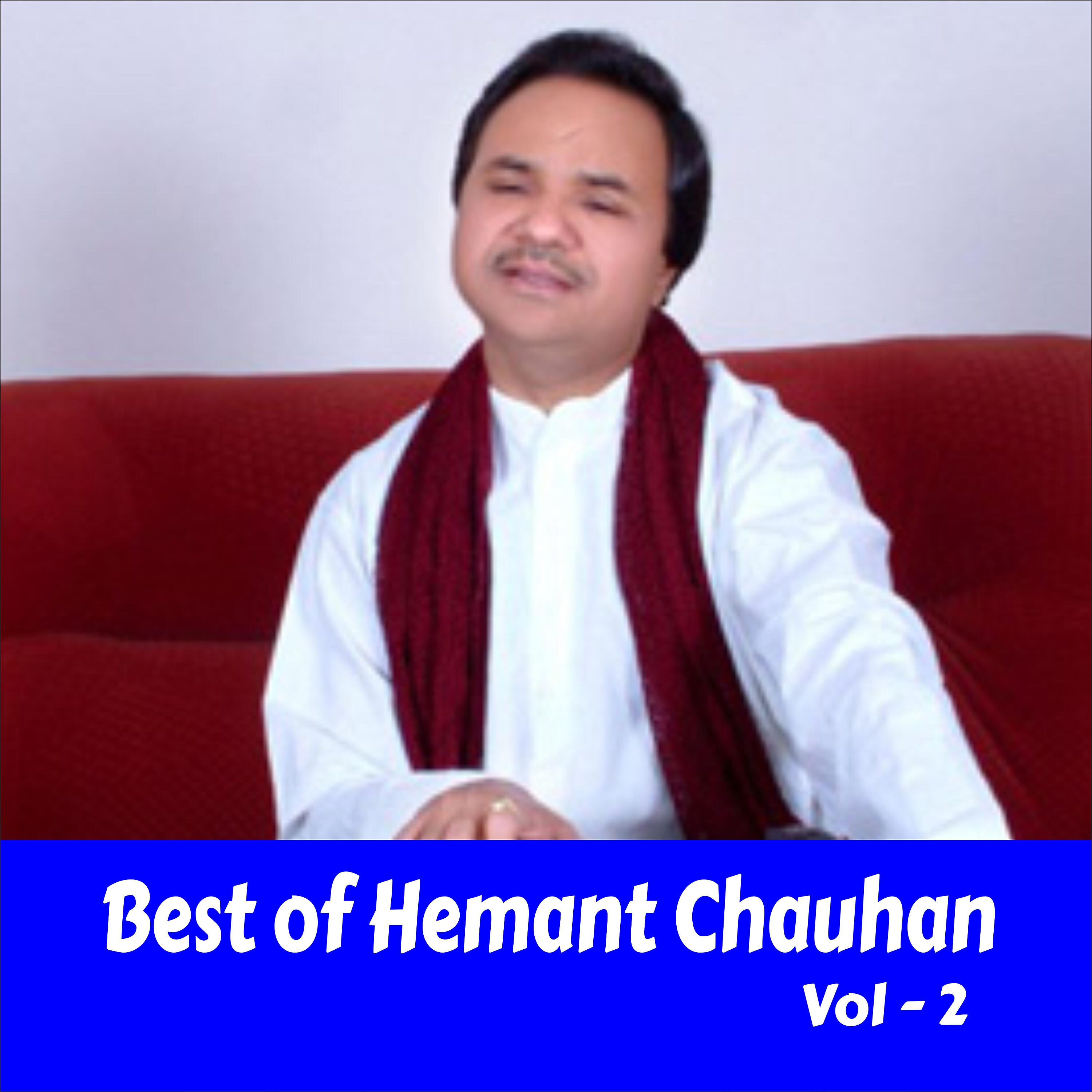Hemant Chauhan - Tare Mathe Kopi Rahyo