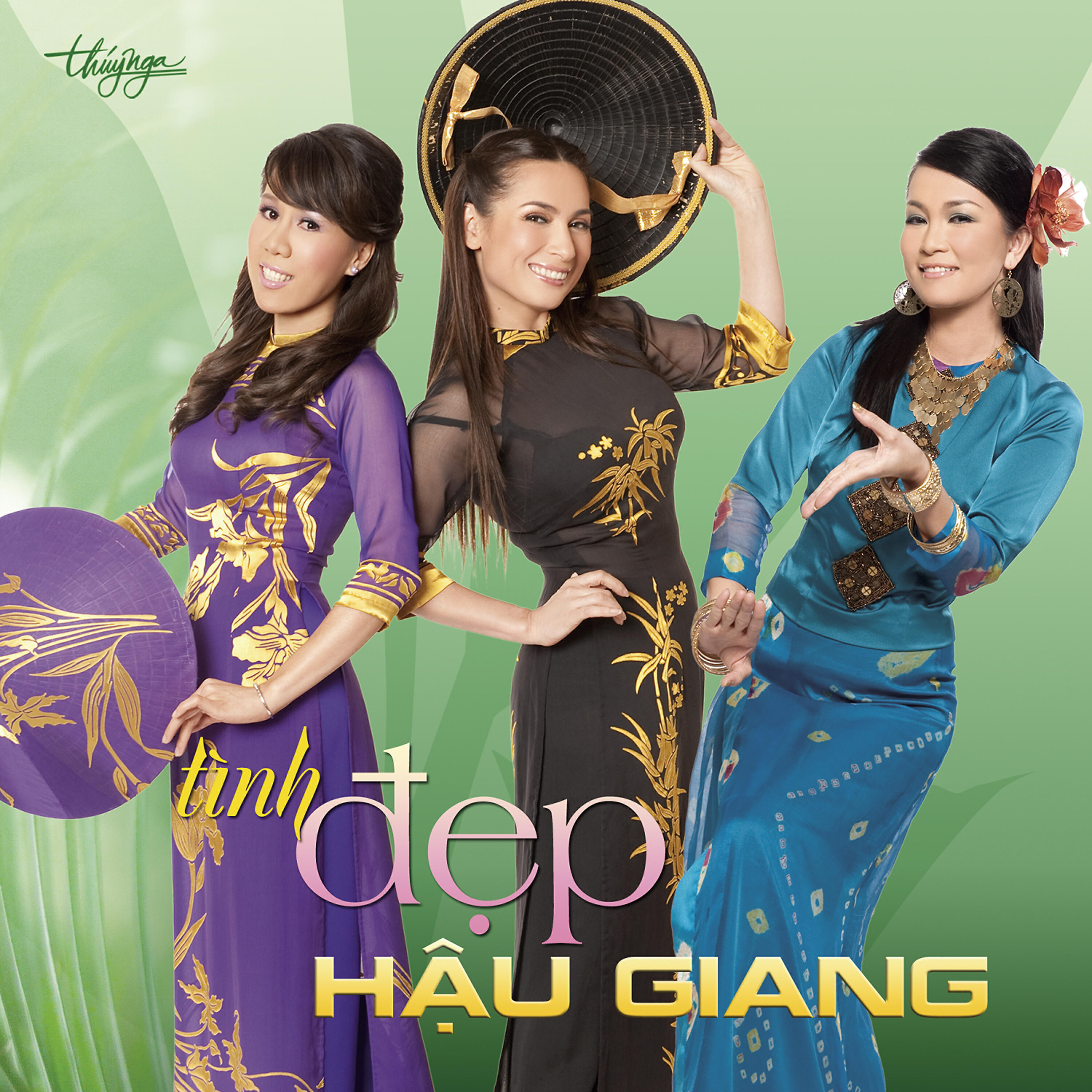 Mai Thien Van - Tân Cổ “Áo Mới Cà Mau”