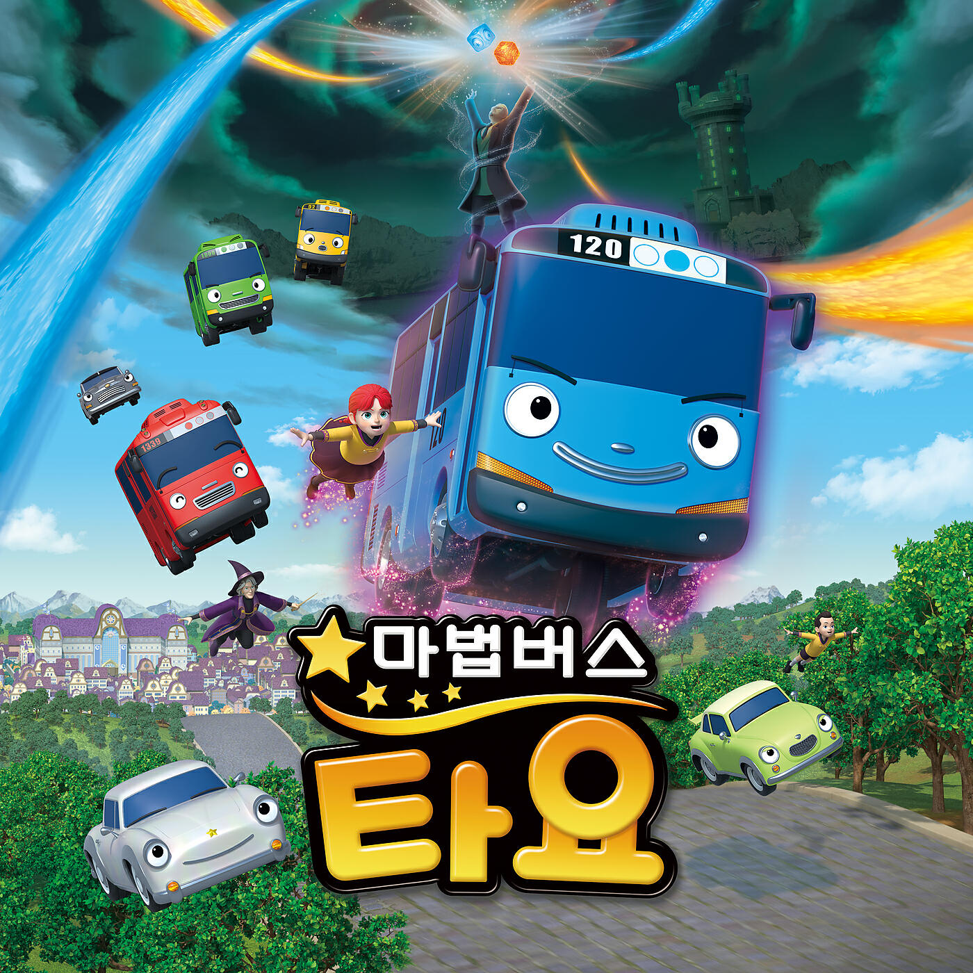 Tayo the Little Bus - TAYO and Little Wizards Opening Theme (Korean Version)