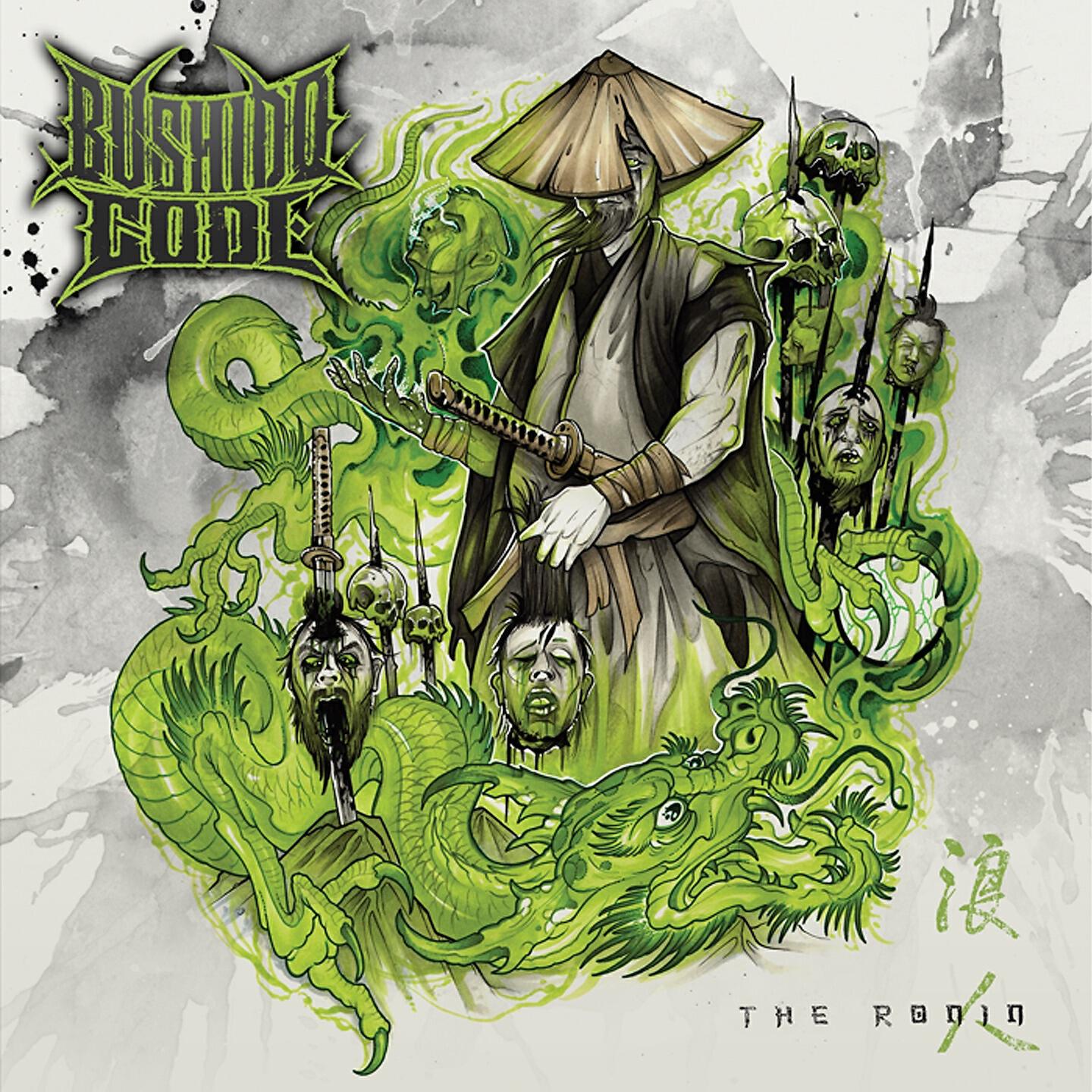 Bushido Code - 1600