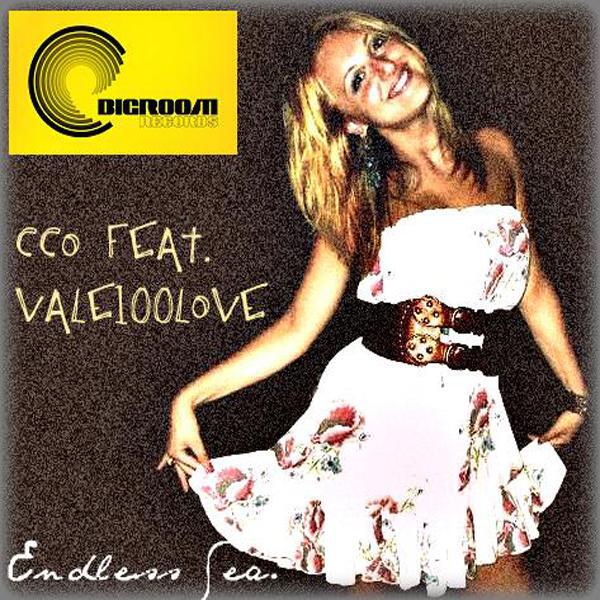 CCO - You And Me
