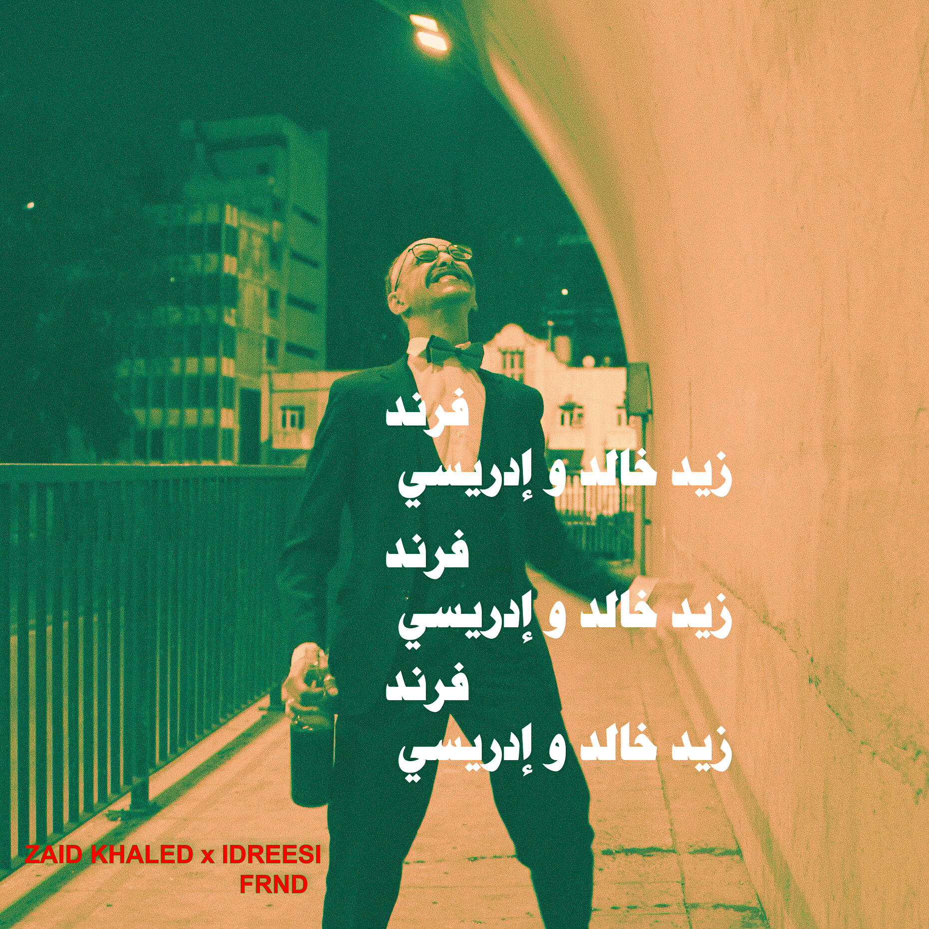 Zaid Khaled - FRND