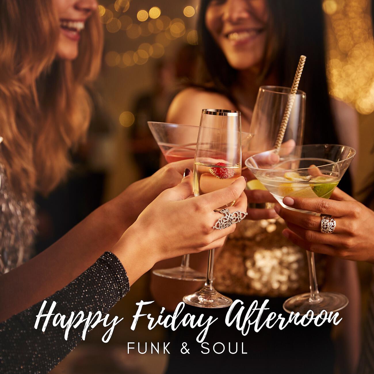 Drink Bar Chillout Music - Homemade Dancefloor