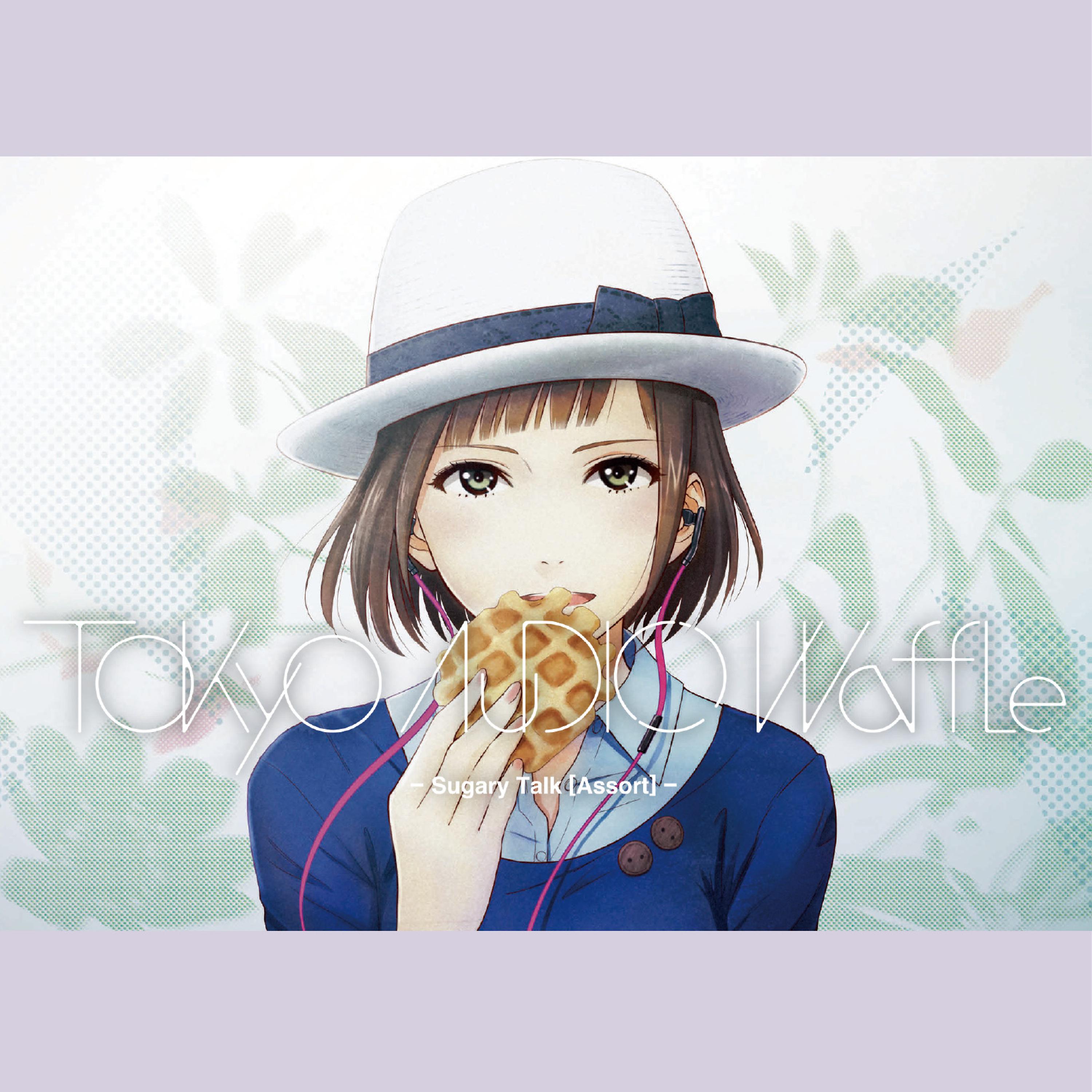 Постер альбома Tokyo Audio Waffle - Sugary Talk [Assort] -