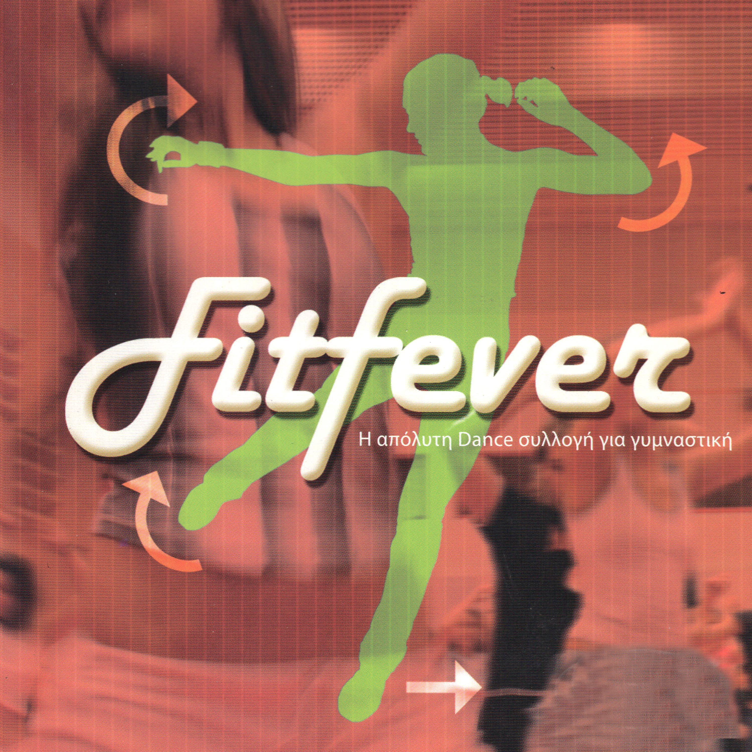 Постер альбома Fitfever
