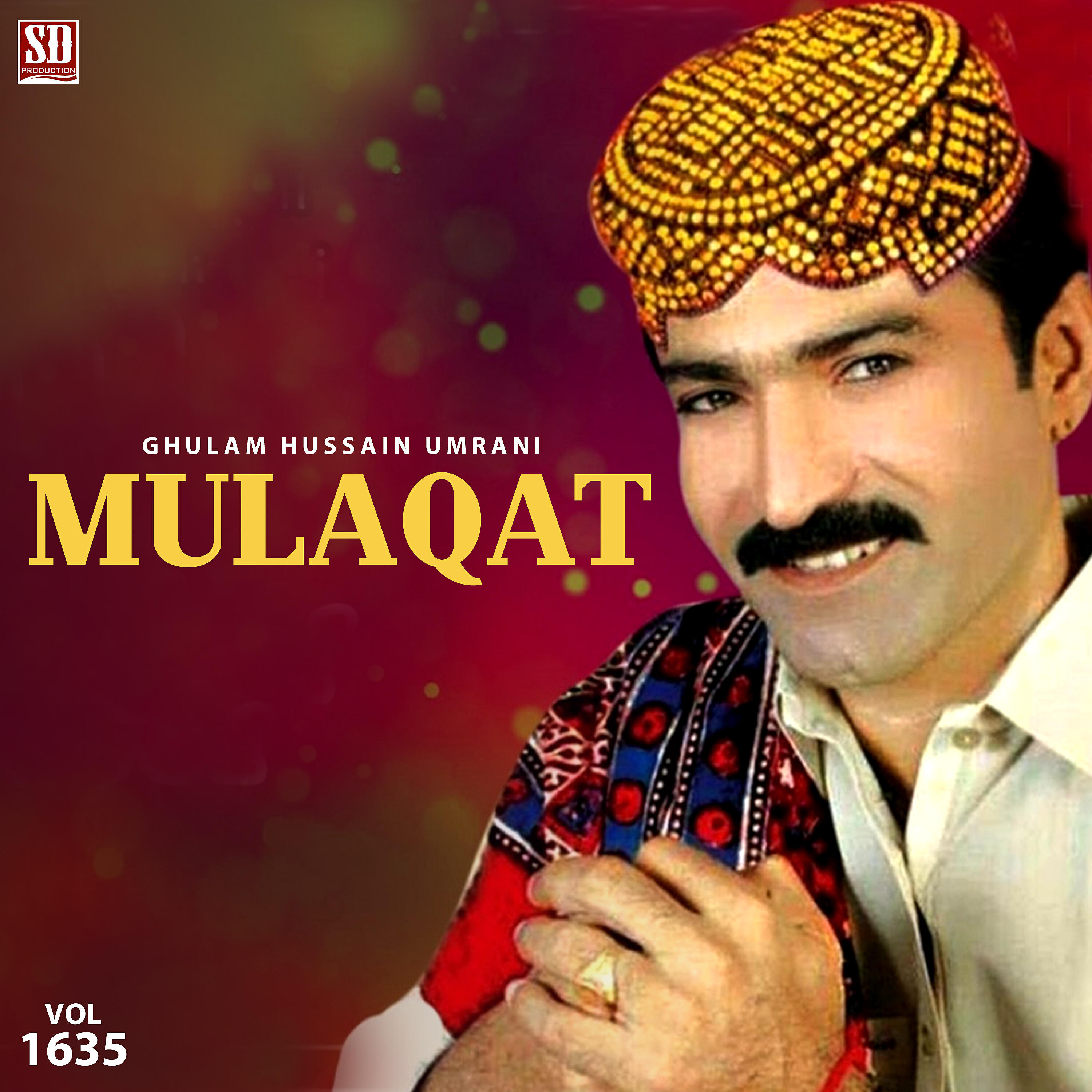 Ghulam Hussain Umrani - Mhunjo Muqadar Mhunje Naseeb