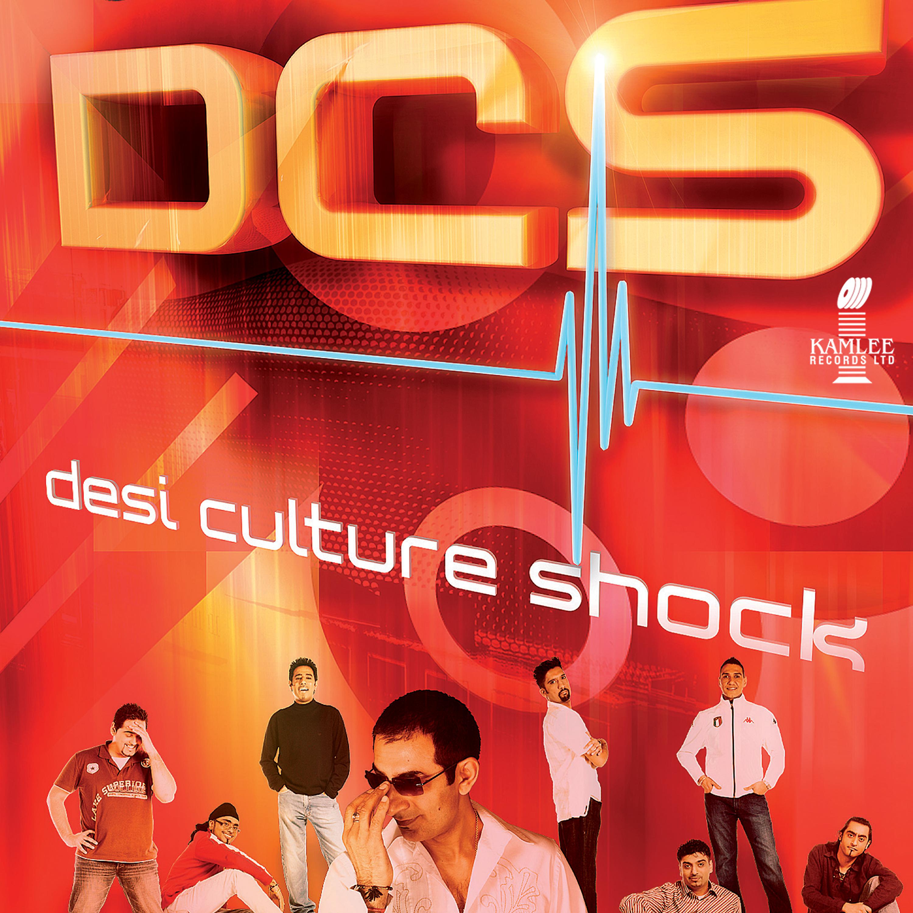 DCS - If Ur Punjabi - Skit