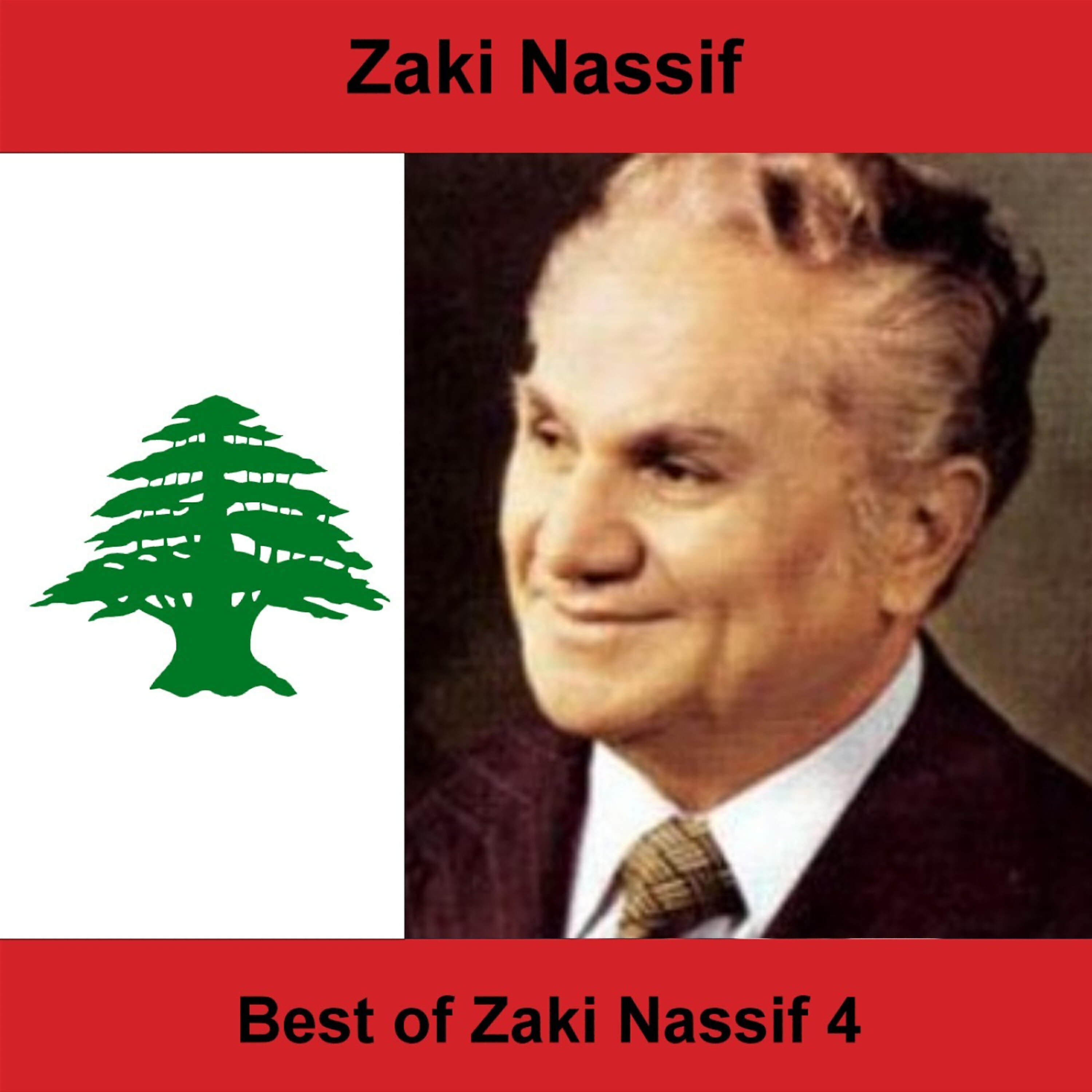 Zaki Nassif - Gady