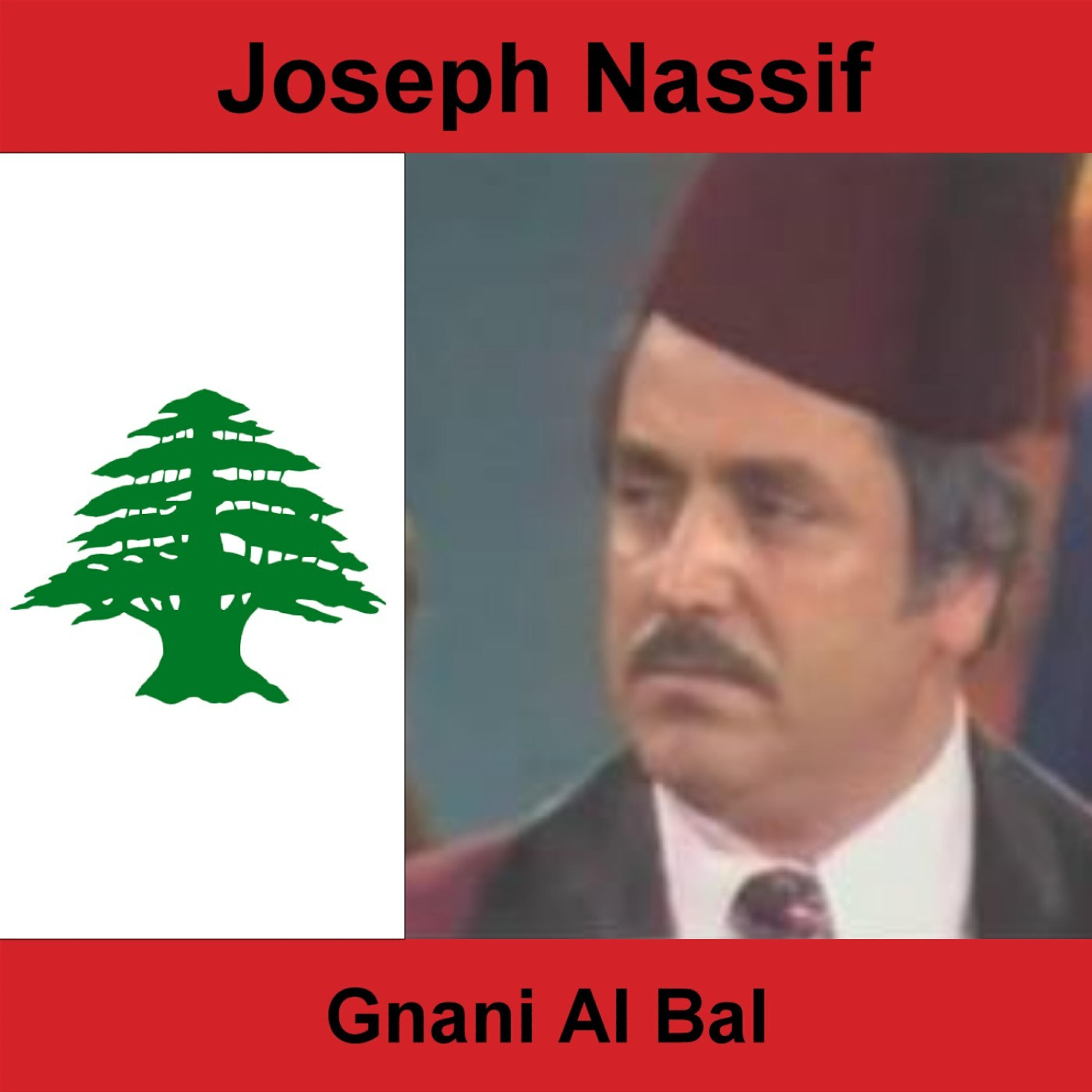 Joseph Nassif - Layl Alachikine
