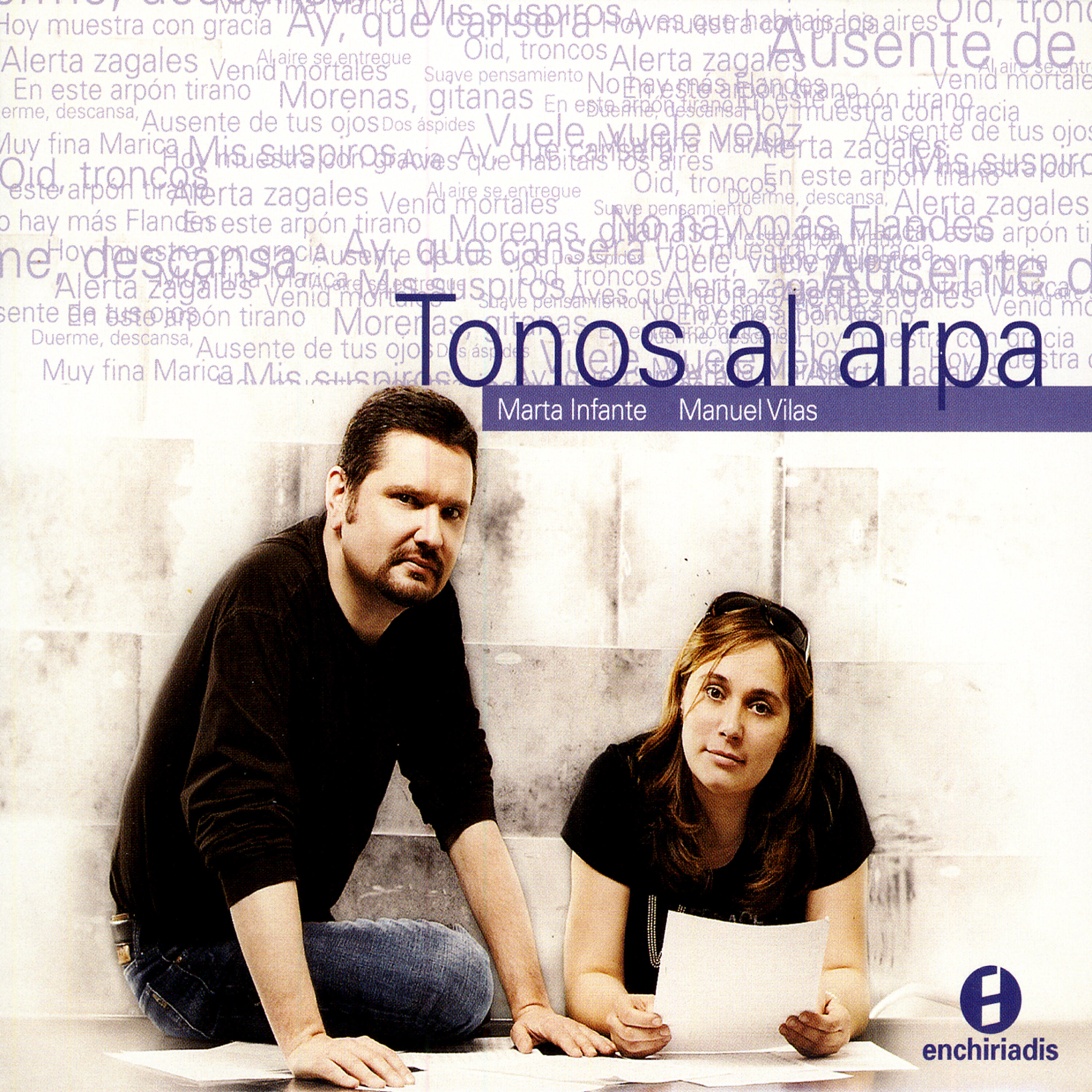 Marta Infante - Alerta zagales (solo al Nacimiento)