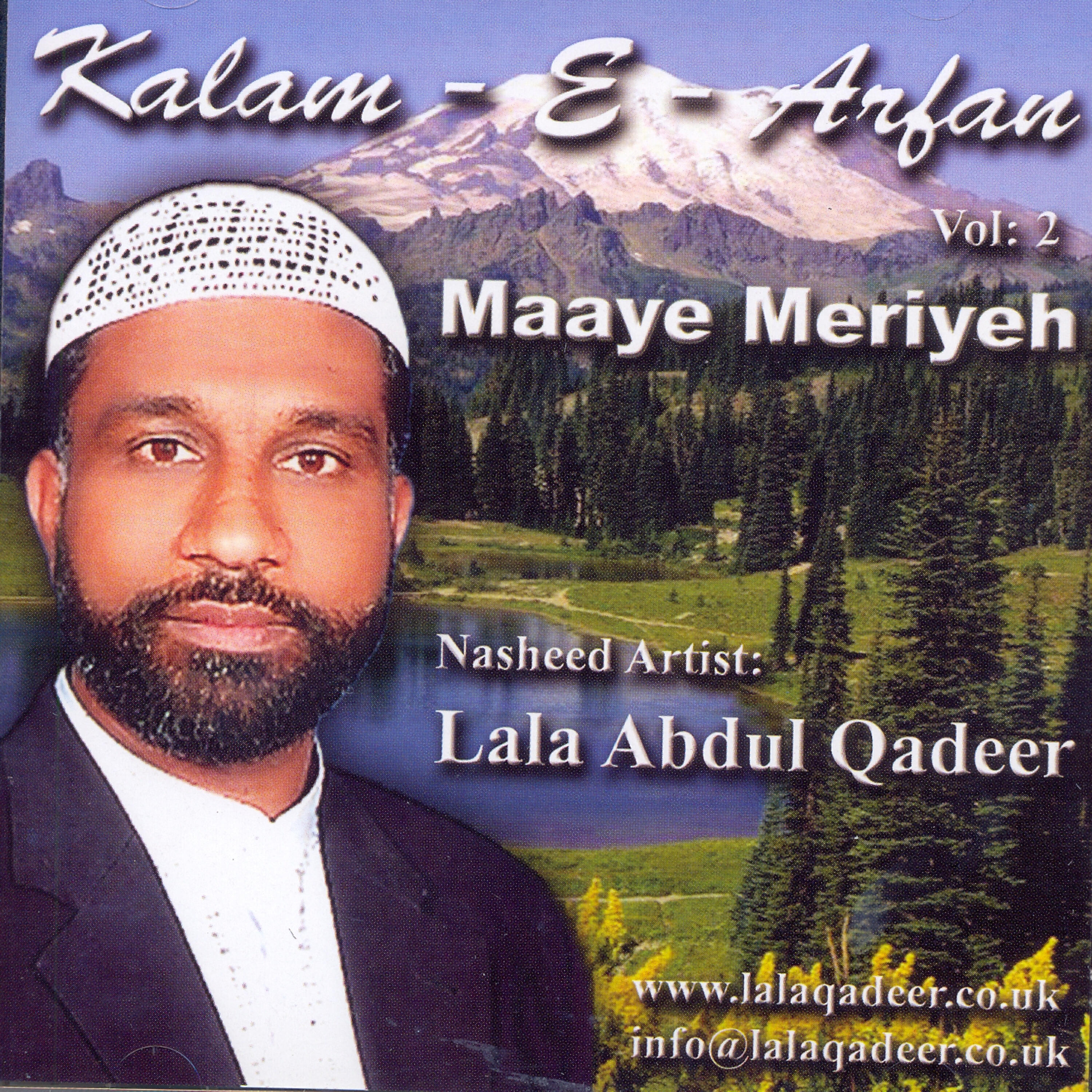 Lala Qadeer - Mitti