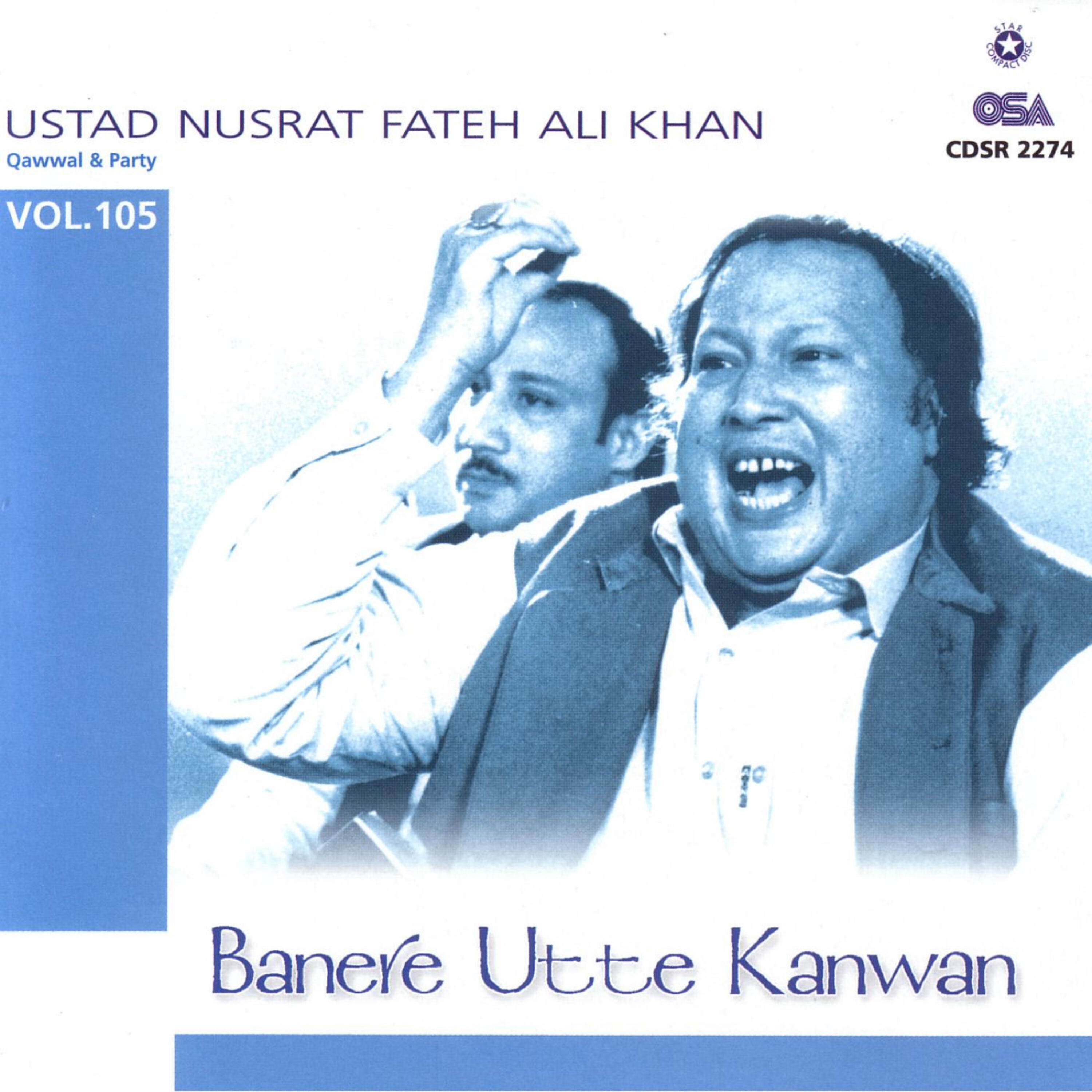 Ustad Nusrat Fateh Ali Khan - Yaad Sajna Di Jeen Da Sahara